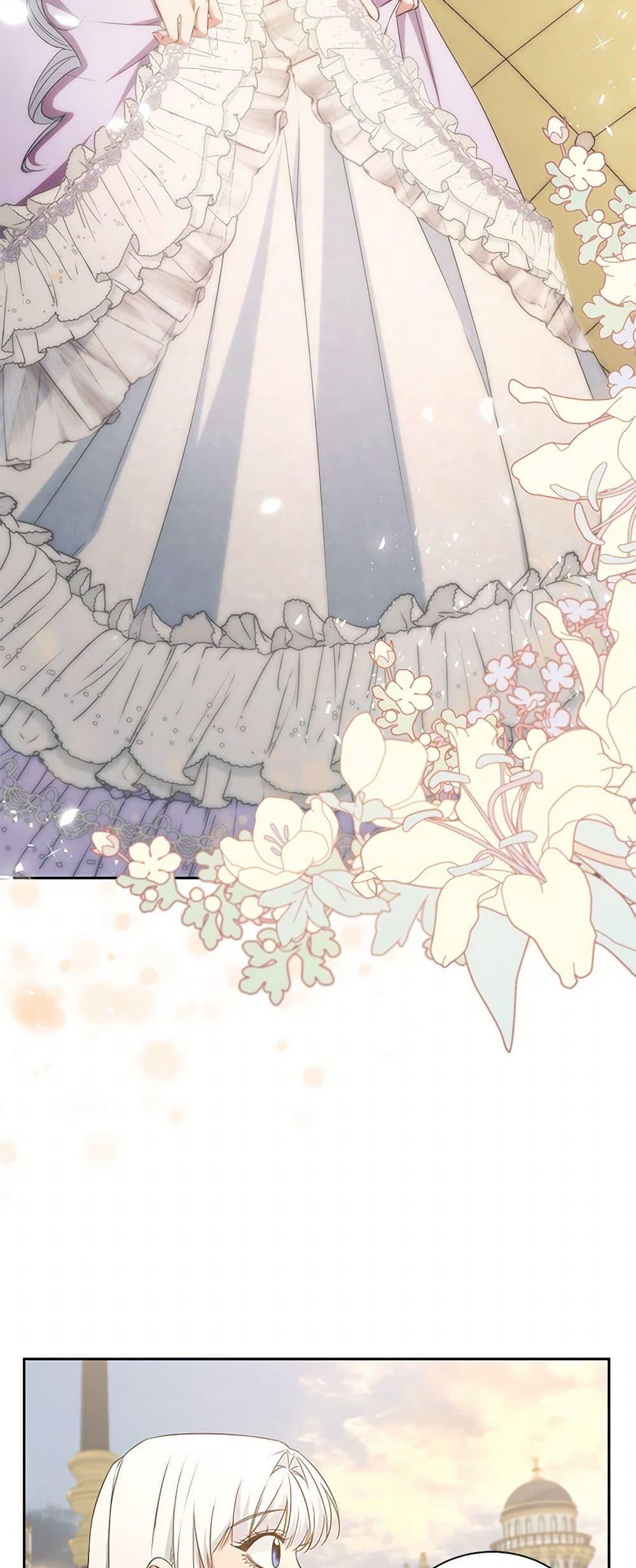 Manga-lc-com อ่านมังงะ อ่านการ์ตูน ออนไลน์ ฟรี I’ll Change My Fate To Be Executed ตอนที่ 1 2 3 4 5 6 7 8 9 10 11 12 13 14 ฟรี ไม่มีโฆษณา Manga-lc - อ่าน มังงะ อ่าน การ์ตูน ออนไลน์ อ่านมังงะ ฟรี