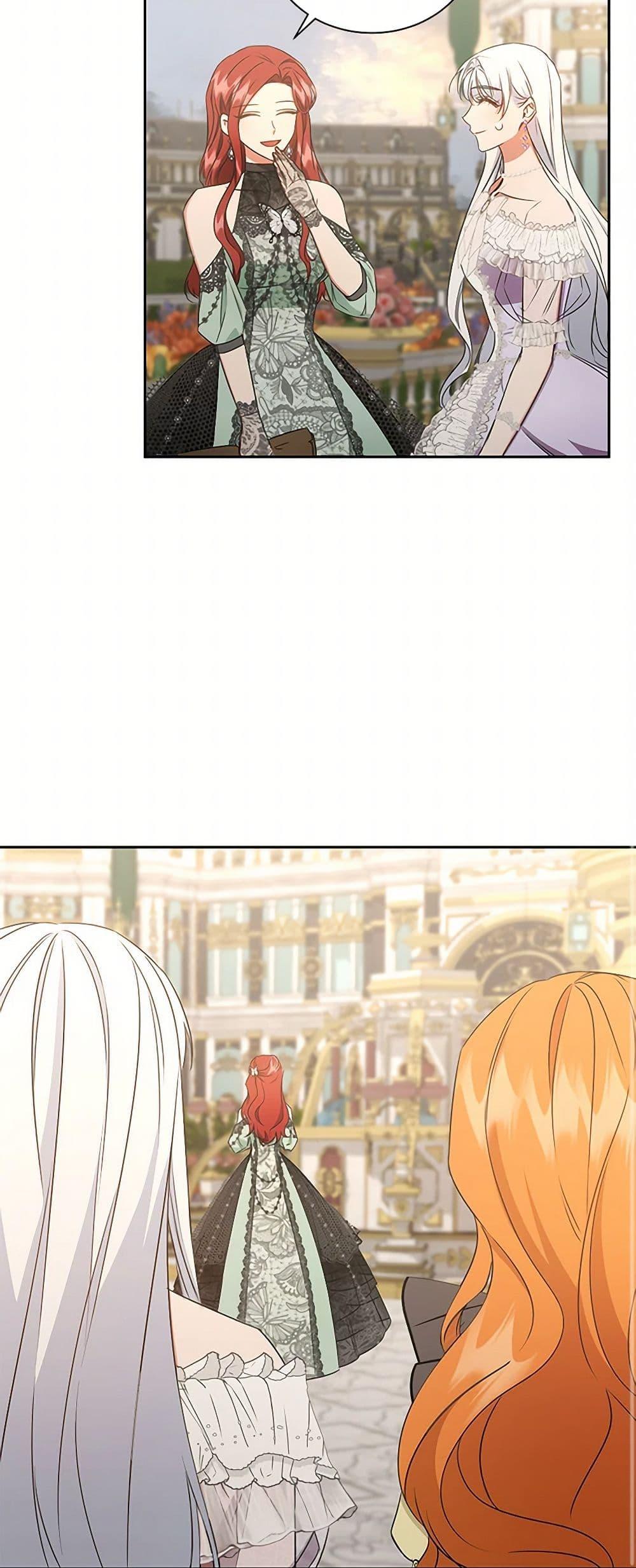 Manga-lc-com อ่านมังงะ อ่านการ์ตูน ออนไลน์ ฟรี I’ll Change My Fate To Be Executed ตอนที่ 1 2 3 4 5 6 7 8 9 10 11 12 13 14 ฟรี ไม่มีโฆษณา Manga-lc - อ่าน มังงะ อ่าน การ์ตูน ออนไลน์ อ่านมังงะ ฟรี