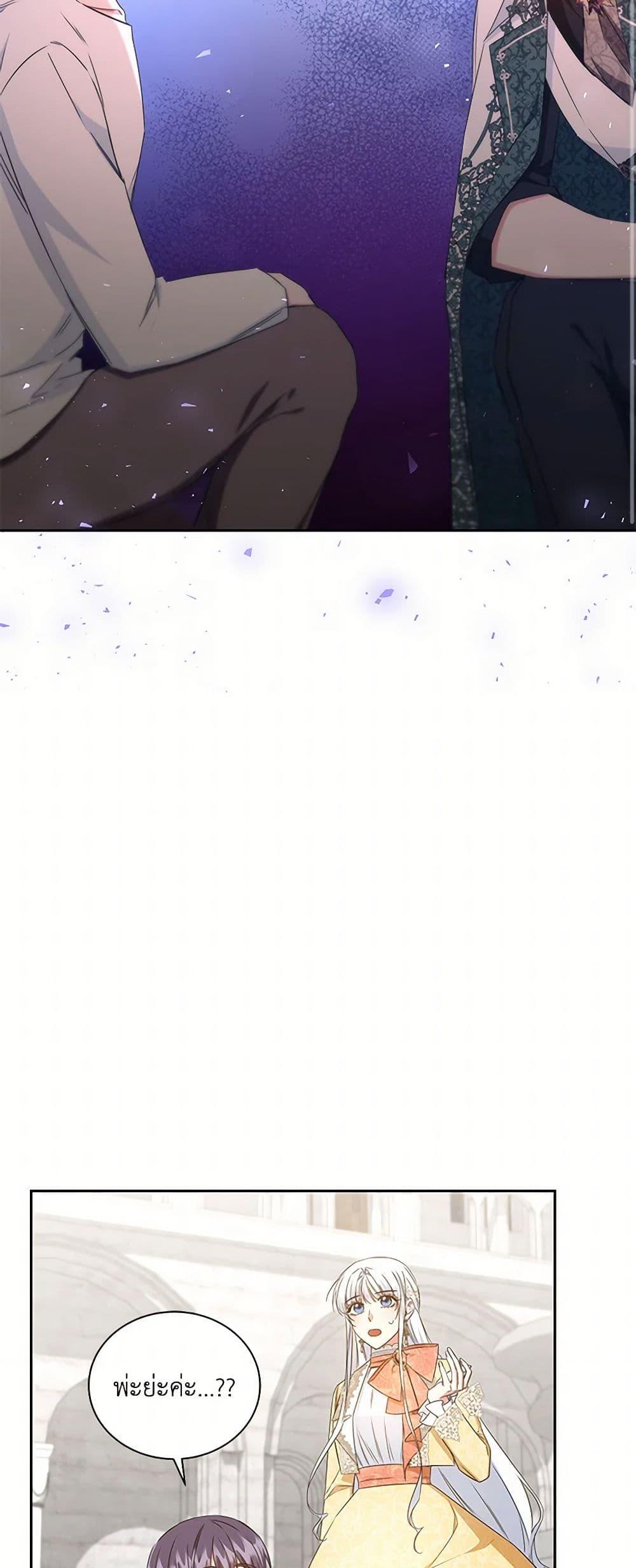 Manga-lc-com อ่านมังงะ อ่านการ์ตูน ออนไลน์ ฟรี I’ll Change My Fate To Be Executed ตอนที่ 1 2 3 4 5 6 7 8 9 10 11 12 13 14 ฟรี ไม่มีโฆษณา Manga-lc - อ่าน มังงะ อ่าน การ์ตูน ออนไลน์ อ่านมังงะ ฟรี