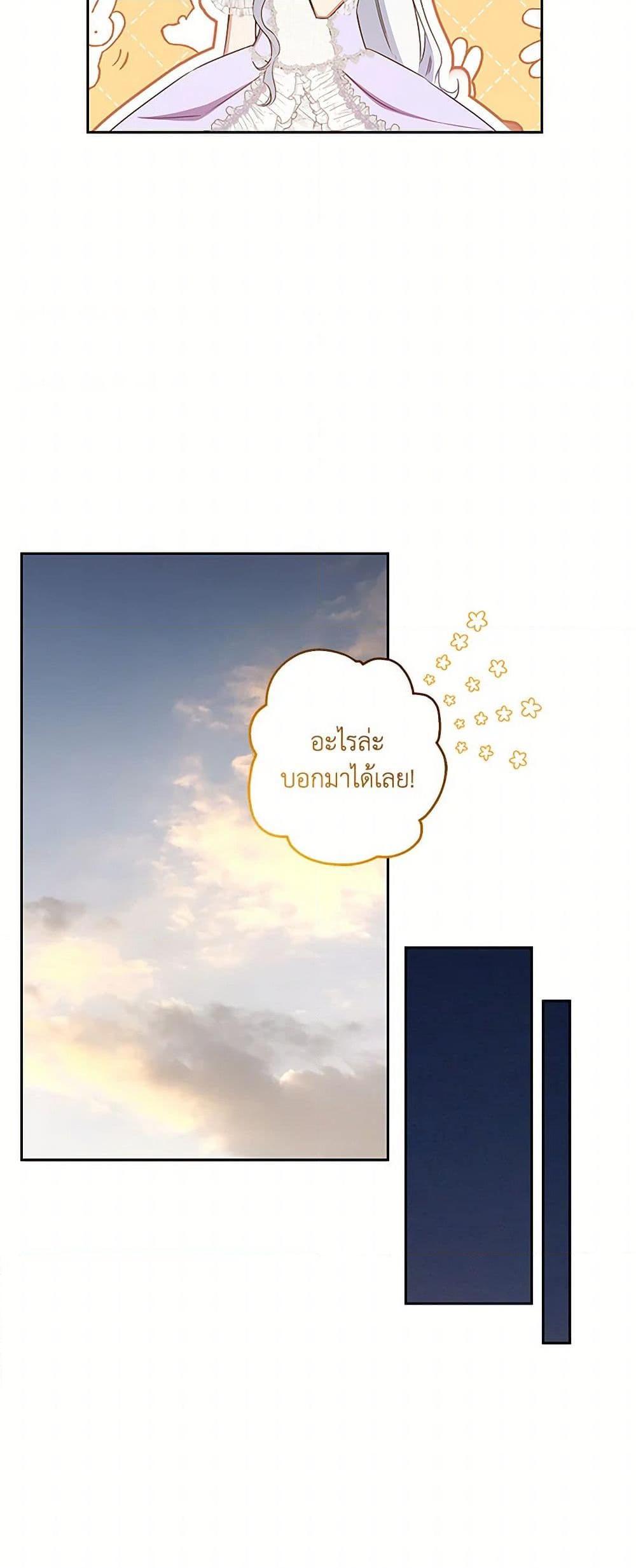 Manga-lc-com อ่านมังงะ อ่านการ์ตูน ออนไลน์ ฟรี I’ll Change My Fate To Be Executed ตอนที่ 1 2 3 4 5 6 7 8 9 10 11 12 13 14 ฟรี ไม่มีโฆษณา Manga-lc - อ่าน มังงะ อ่าน การ์ตูน ออนไลน์ อ่านมังงะ ฟรี