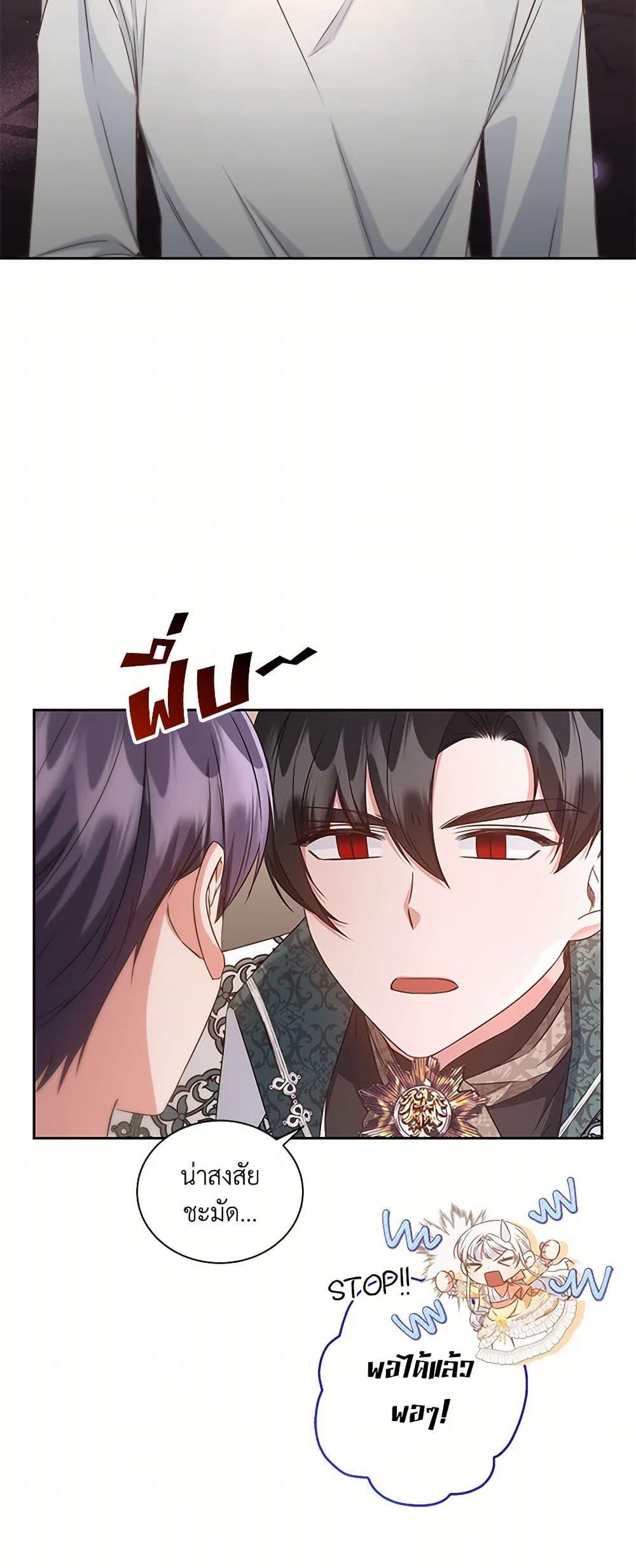 Manga-lc-com อ่านมังงะ อ่านการ์ตูน ออนไลน์ ฟรี I’ll Change My Fate To Be Executed ตอนที่ 1 2 3 4 5 6 7 8 9 10 11 12 13 14 ฟรี ไม่มีโฆษณา Manga-lc - อ่าน มังงะ อ่าน การ์ตูน ออนไลน์ อ่านมังงะ ฟรี