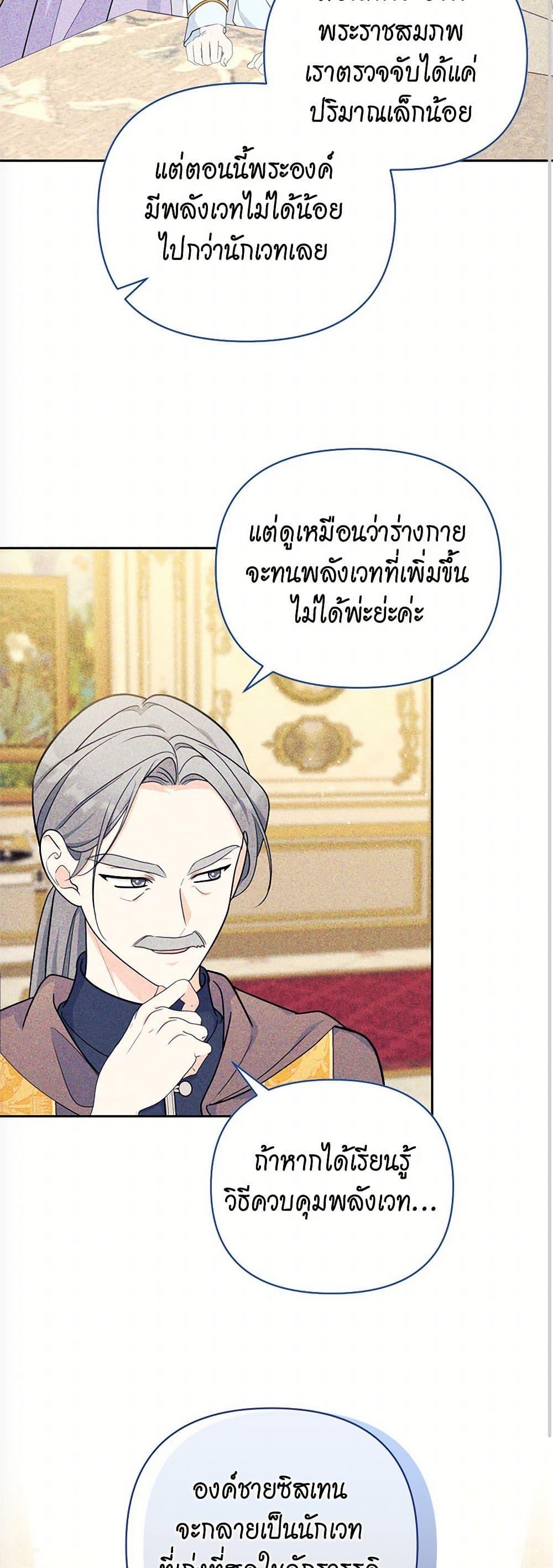 Manga-lc-com อ่านมังงะ อ่านการ์ตูน ออนไลน์ ฟรี Breaking News ตอนที่ 1 2 3 4 5 6 7 8 9 10 11 12 13 14 ฟรี ไม่มีโฆษณา Manga-lc - อ่าน มังงะ อ่าน การ์ตูน ออนไลน์ อ่านมังงะ ฟรี