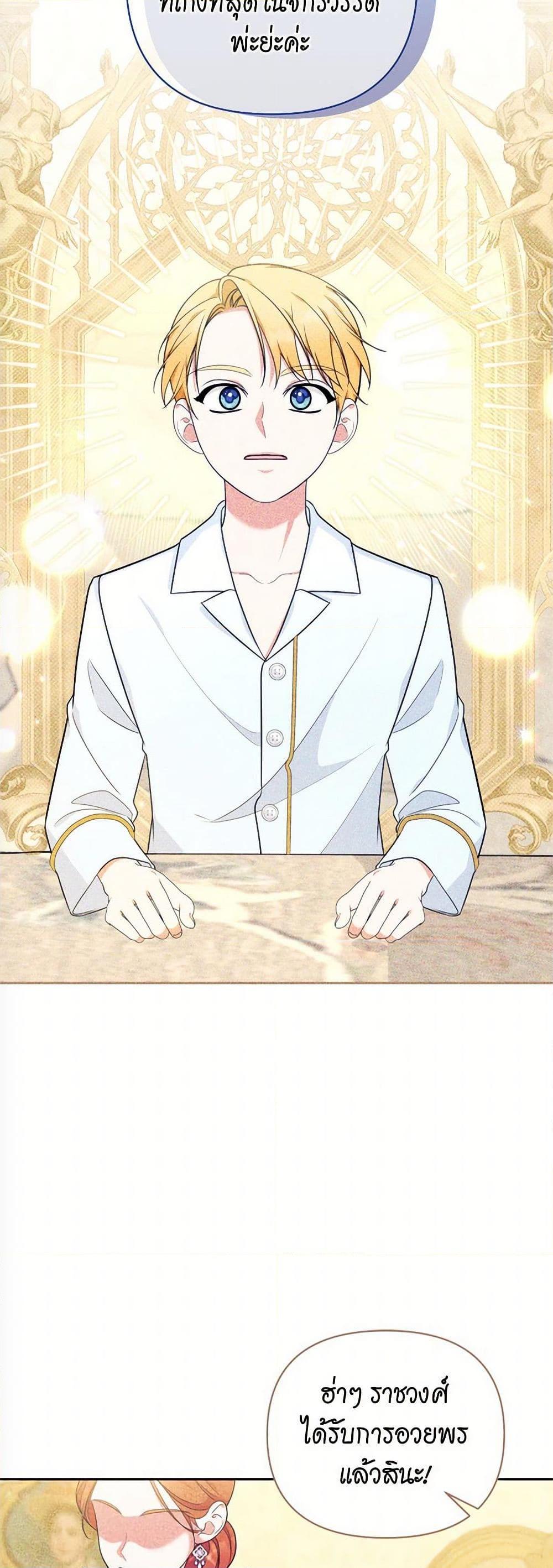 Manga-lc-com อ่านมังงะ อ่านการ์ตูน ออนไลน์ ฟรี Breaking News ตอนที่ 1 2 3 4 5 6 7 8 9 10 11 12 13 14 ฟรี ไม่มีโฆษณา Manga-lc - อ่าน มังงะ อ่าน การ์ตูน ออนไลน์ อ่านมังงะ ฟรี