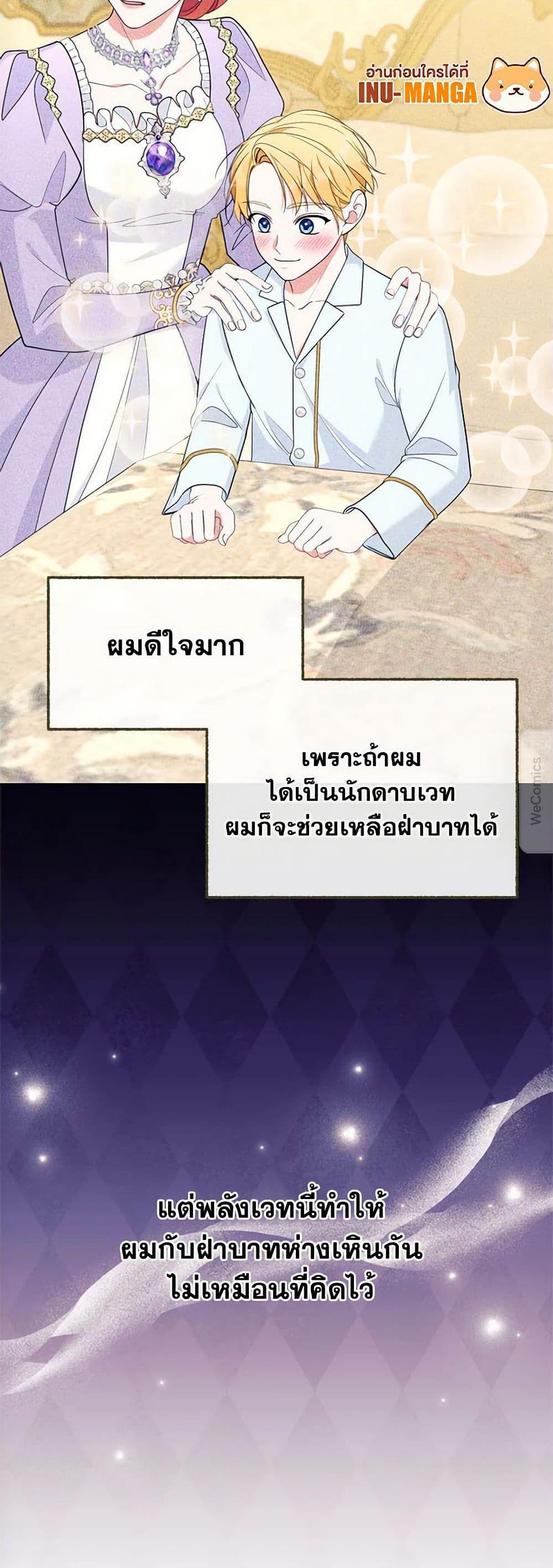 Manga-lc-com อ่านมังงะ อ่านการ์ตูน ออนไลน์ ฟรี Breaking News ตอนที่ 1 2 3 4 5 6 7 8 9 10 11 12 13 14 ฟรี ไม่มีโฆษณา Manga-lc - อ่าน มังงะ อ่าน การ์ตูน ออนไลน์ อ่านมังงะ ฟรี
