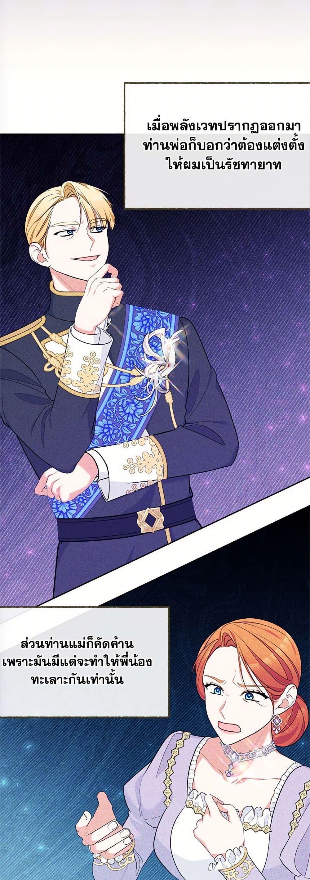 Manga-lc-com อ่านมังงะ อ่านการ์ตูน ออนไลน์ ฟรี Breaking News ตอนที่ 1 2 3 4 5 6 7 8 9 10 11 12 13 14 ฟรี ไม่มีโฆษณา Manga-lc - อ่าน มังงะ อ่าน การ์ตูน ออนไลน์ อ่านมังงะ ฟรี