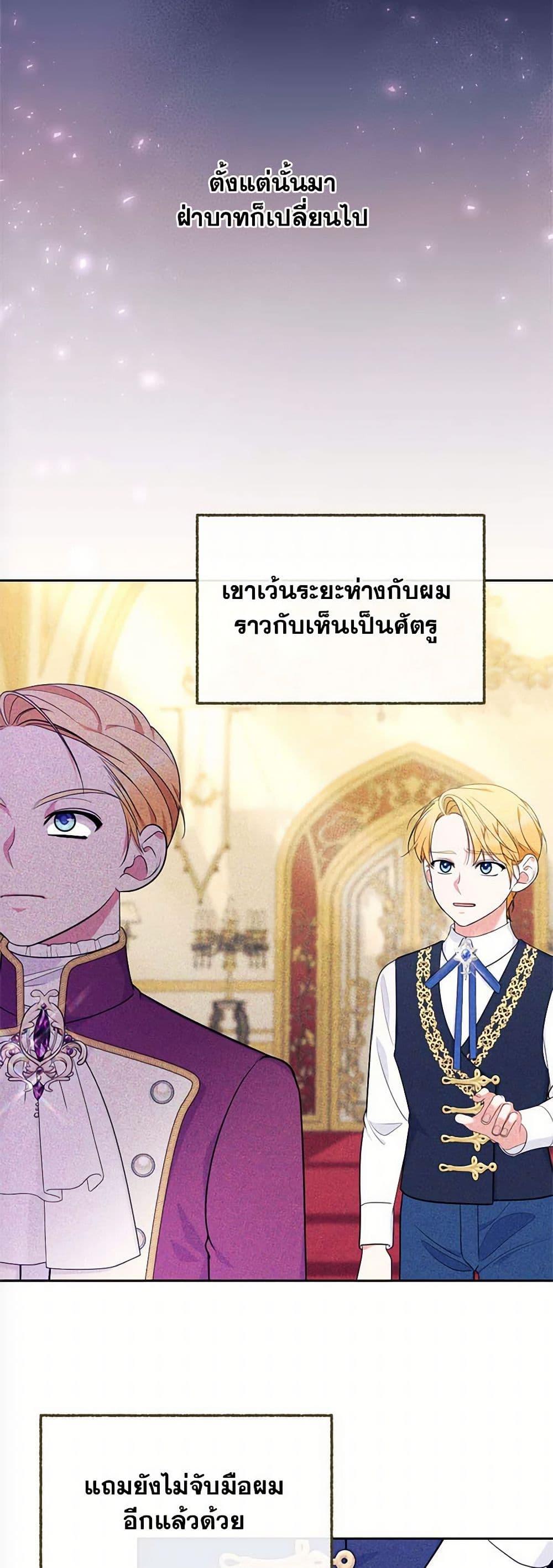 Manga-lc-com อ่านมังงะ อ่านการ์ตูน ออนไลน์ ฟรี Breaking News ตอนที่ 1 2 3 4 5 6 7 8 9 10 11 12 13 14 ฟรี ไม่มีโฆษณา Manga-lc - อ่าน มังงะ อ่าน การ์ตูน ออนไลน์ อ่านมังงะ ฟรี