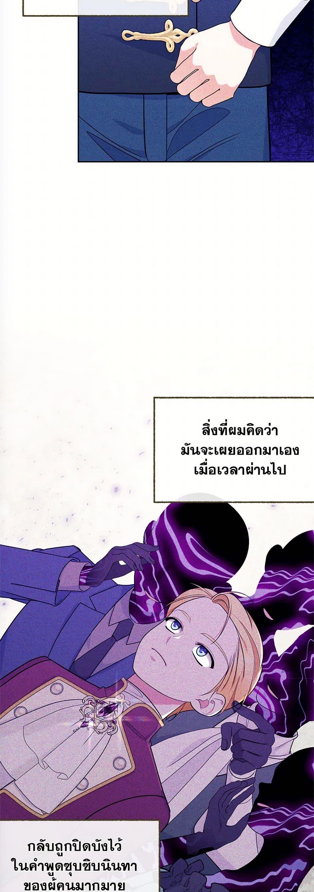 Manga-lc-com อ่านมังงะ อ่านการ์ตูน ออนไลน์ ฟรี Breaking News ตอนที่ 1 2 3 4 5 6 7 8 9 10 11 12 13 14 ฟรี ไม่มีโฆษณา Manga-lc - อ่าน มังงะ อ่าน การ์ตูน ออนไลน์ อ่านมังงะ ฟรี