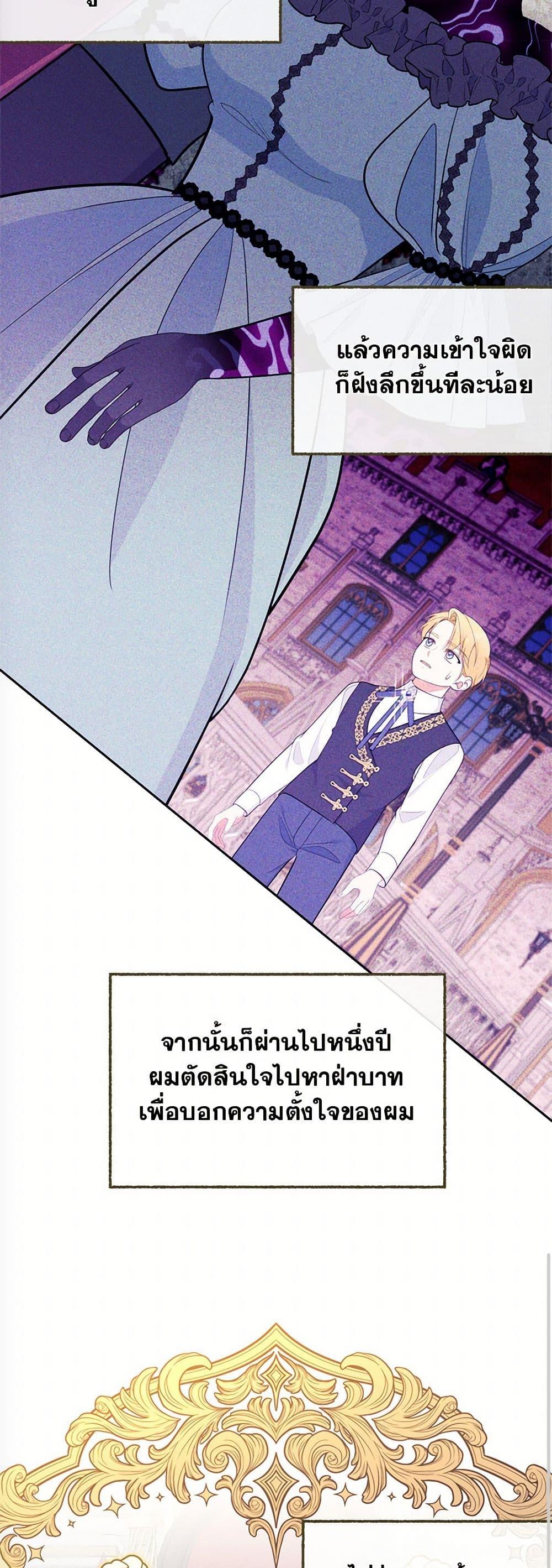 Manga-lc-com อ่านมังงะ อ่านการ์ตูน ออนไลน์ ฟรี Breaking News ตอนที่ 1 2 3 4 5 6 7 8 9 10 11 12 13 14 ฟรี ไม่มีโฆษณา Manga-lc - อ่าน มังงะ อ่าน การ์ตูน ออนไลน์ อ่านมังงะ ฟรี