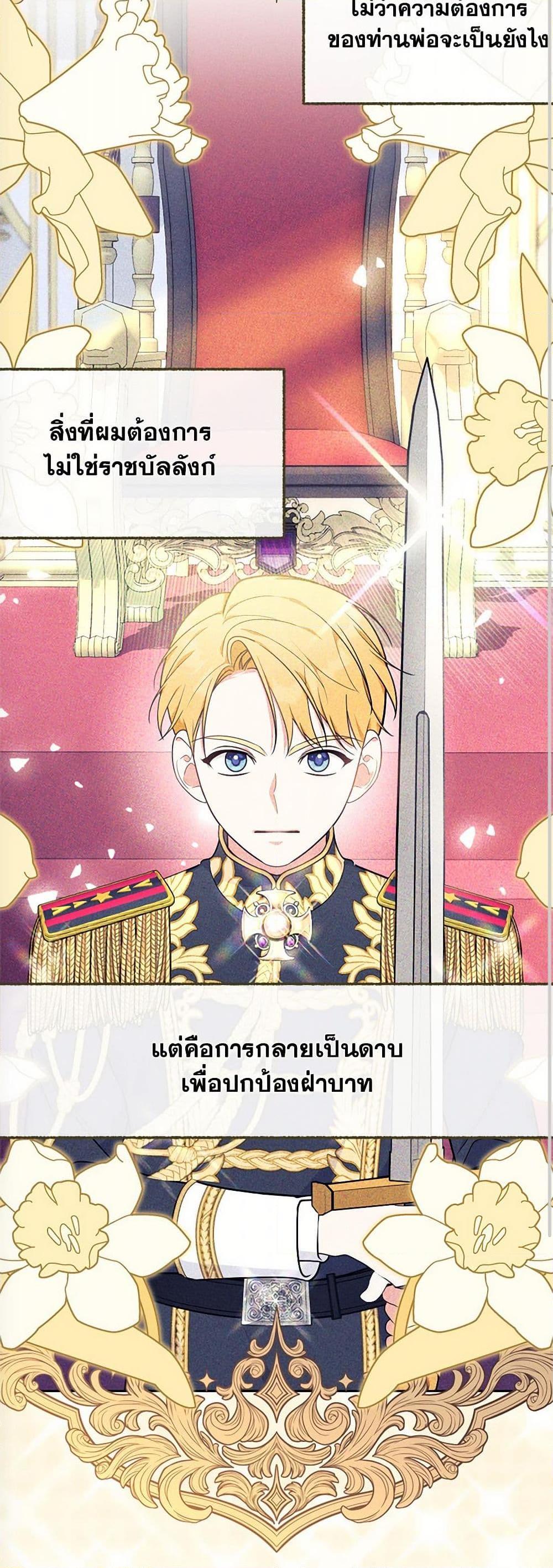 Manga-lc-com อ่านมังงะ อ่านการ์ตูน ออนไลน์ ฟรี Breaking News ตอนที่ 1 2 3 4 5 6 7 8 9 10 11 12 13 14 ฟรี ไม่มีโฆษณา Manga-lc - อ่าน มังงะ อ่าน การ์ตูน ออนไลน์ อ่านมังงะ ฟรี