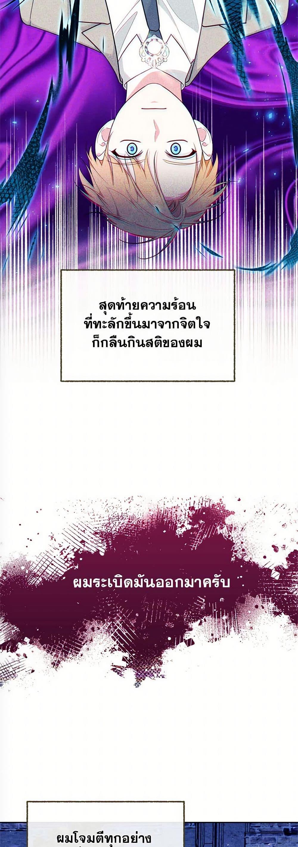 Manga-lc-com อ่านมังงะ อ่านการ์ตูน ออนไลน์ ฟรี Breaking News ตอนที่ 1 2 3 4 5 6 7 8 9 10 11 12 13 14 ฟรี ไม่มีโฆษณา Manga-lc - อ่าน มังงะ อ่าน การ์ตูน ออนไลน์ อ่านมังงะ ฟรี