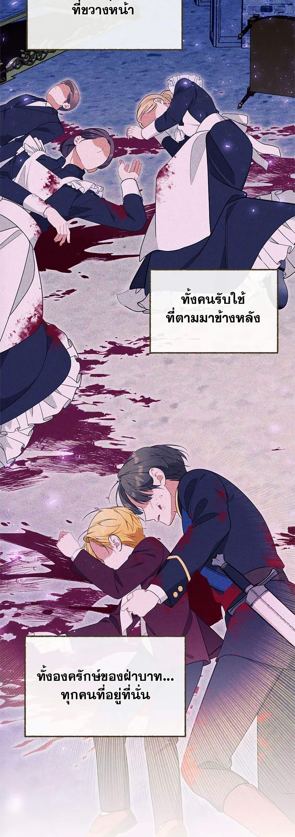 Manga-lc-com อ่านมังงะ อ่านการ์ตูน ออนไลน์ ฟรี Breaking News ตอนที่ 1 2 3 4 5 6 7 8 9 10 11 12 13 14 ฟรี ไม่มีโฆษณา Manga-lc - อ่าน มังงะ อ่าน การ์ตูน ออนไลน์ อ่านมังงะ ฟรี