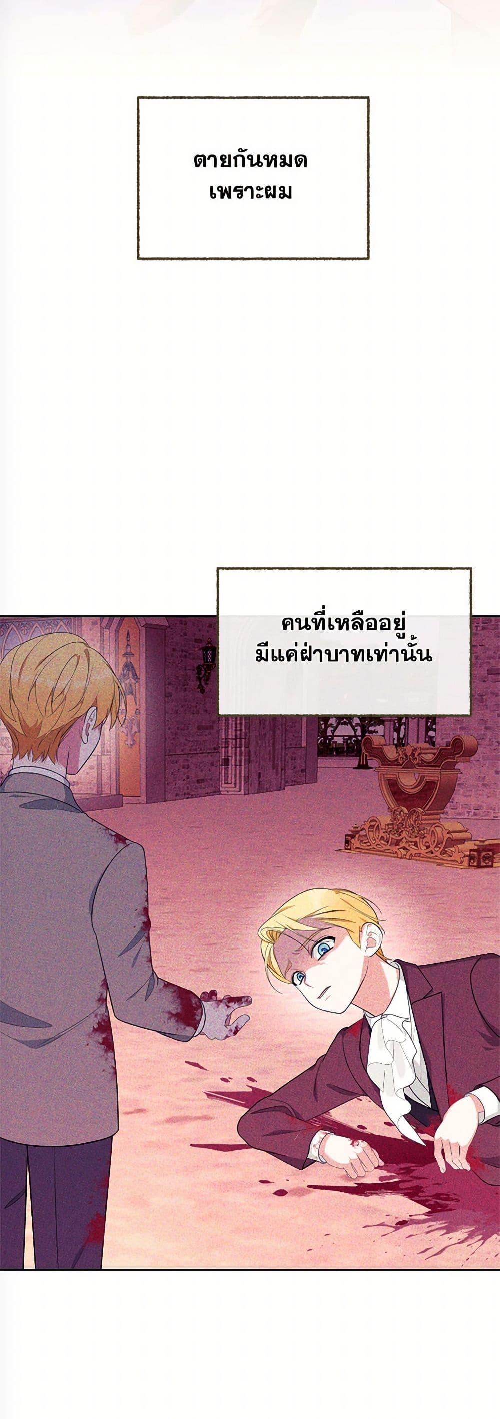 Manga-lc-com อ่านมังงะ อ่านการ์ตูน ออนไลน์ ฟรี Breaking News ตอนที่ 1 2 3 4 5 6 7 8 9 10 11 12 13 14 ฟรี ไม่มีโฆษณา Manga-lc - อ่าน มังงะ อ่าน การ์ตูน ออนไลน์ อ่านมังงะ ฟรี