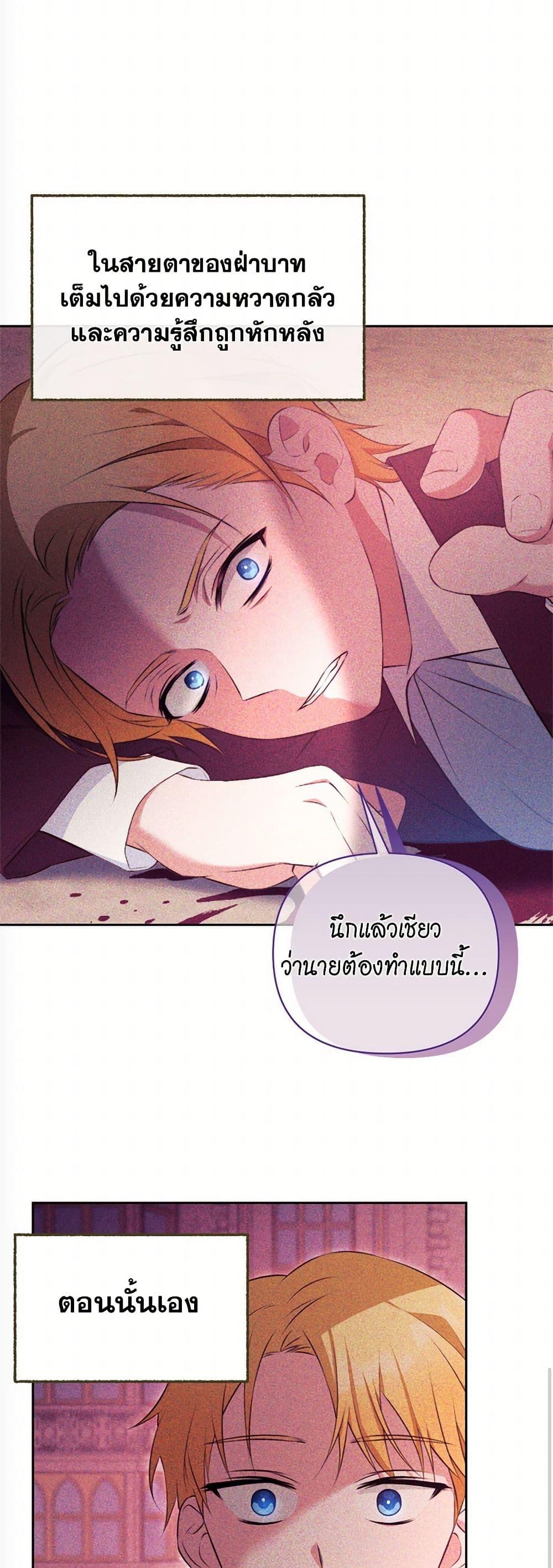 Manga-lc-com อ่านมังงะ อ่านการ์ตูน ออนไลน์ ฟรี Breaking News ตอนที่ 1 2 3 4 5 6 7 8 9 10 11 12 13 14 ฟรี ไม่มีโฆษณา Manga-lc - อ่าน มังงะ อ่าน การ์ตูน ออนไลน์ อ่านมังงะ ฟรี