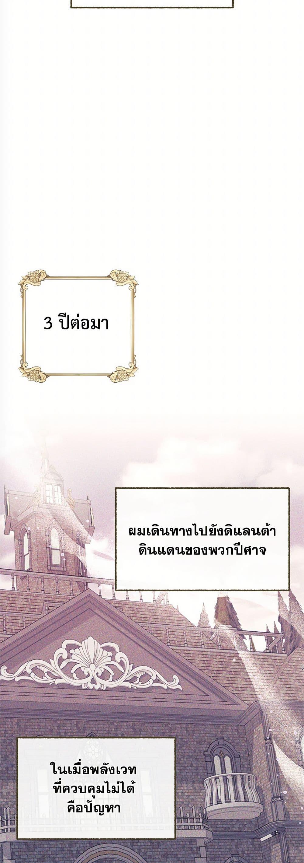 Manga-lc-com อ่านมังงะ อ่านการ์ตูน ออนไลน์ ฟรี Breaking News ตอนที่ 1 2 3 4 5 6 7 8 9 10 11 12 13 14 ฟรี ไม่มีโฆษณา Manga-lc - อ่าน มังงะ อ่าน การ์ตูน ออนไลน์ อ่านมังงะ ฟรี