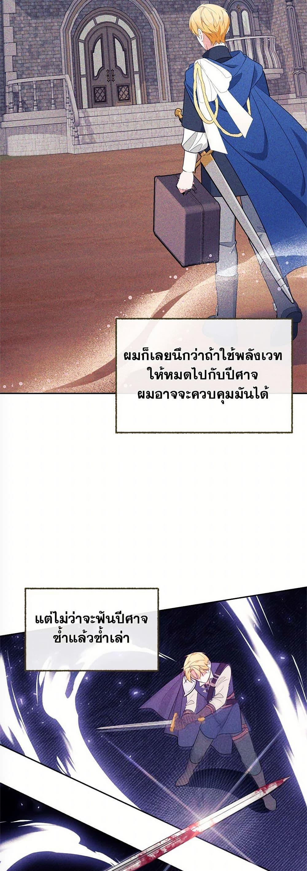 Manga-lc-com อ่านมังงะ อ่านการ์ตูน ออนไลน์ ฟรี Breaking News ตอนที่ 1 2 3 4 5 6 7 8 9 10 11 12 13 14 ฟรี ไม่มีโฆษณา Manga-lc - อ่าน มังงะ อ่าน การ์ตูน ออนไลน์ อ่านมังงะ ฟรี