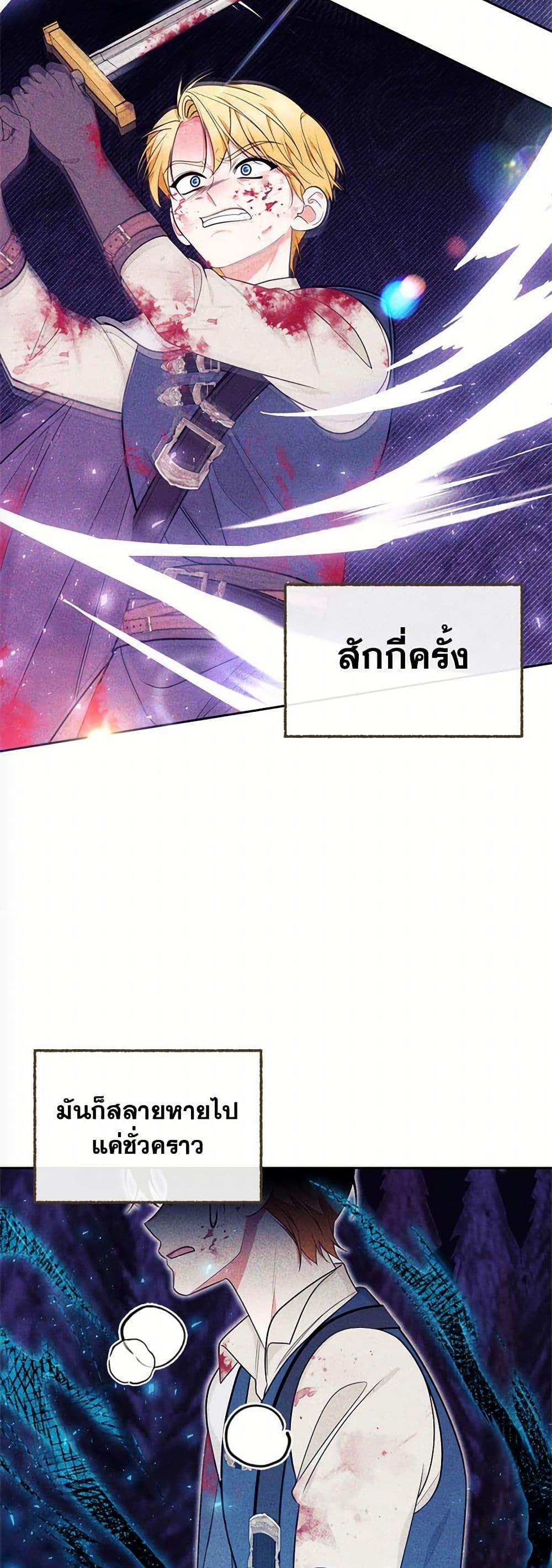 Manga-lc-com อ่านมังงะ อ่านการ์ตูน ออนไลน์ ฟรี Breaking News ตอนที่ 1 2 3 4 5 6 7 8 9 10 11 12 13 14 ฟรี ไม่มีโฆษณา Manga-lc - อ่าน มังงะ อ่าน การ์ตูน ออนไลน์ อ่านมังงะ ฟรี