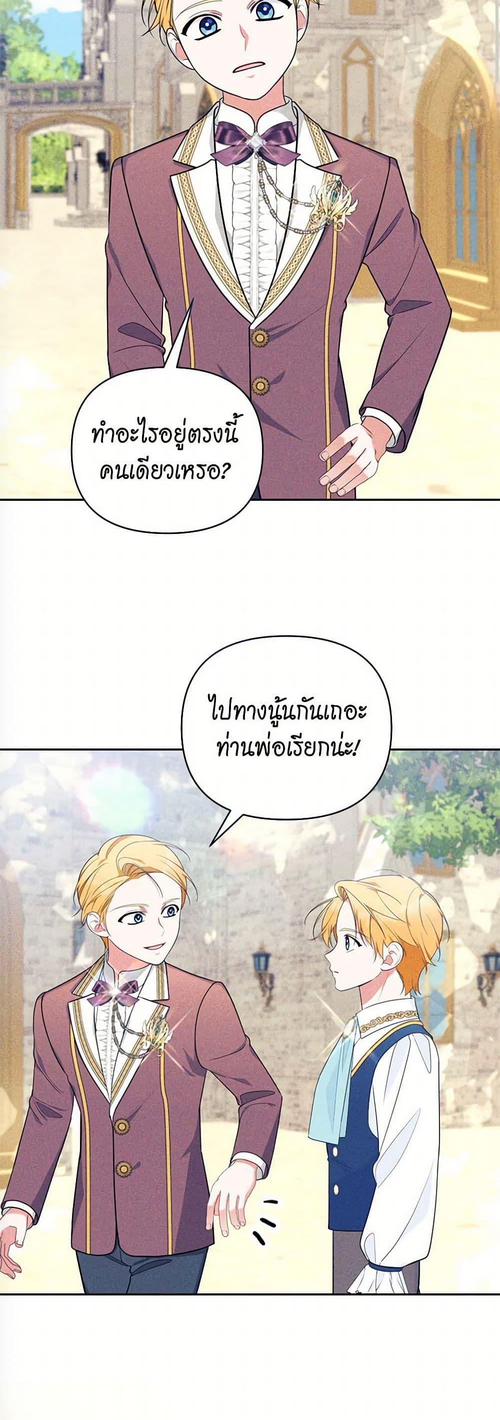 Manga-lc-com อ่านมังงะ อ่านการ์ตูน ออนไลน์ ฟรี Breaking News ตอนที่ 1 2 3 4 5 6 7 8 9 10 11 12 13 14 ฟรี ไม่มีโฆษณา Manga-lc - อ่าน มังงะ อ่าน การ์ตูน ออนไลน์ อ่านมังงะ ฟรี