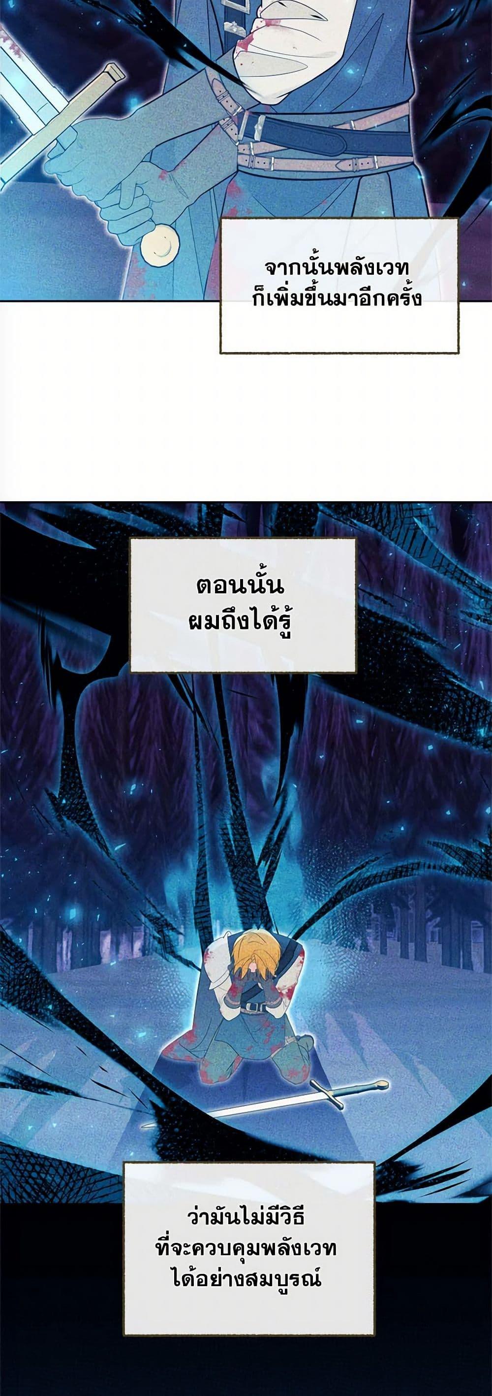 Manga-lc-com อ่านมังงะ อ่านการ์ตูน ออนไลน์ ฟรี Breaking News ตอนที่ 1 2 3 4 5 6 7 8 9 10 11 12 13 14 ฟรี ไม่มีโฆษณา Manga-lc - อ่าน มังงะ อ่าน การ์ตูน ออนไลน์ อ่านมังงะ ฟรี