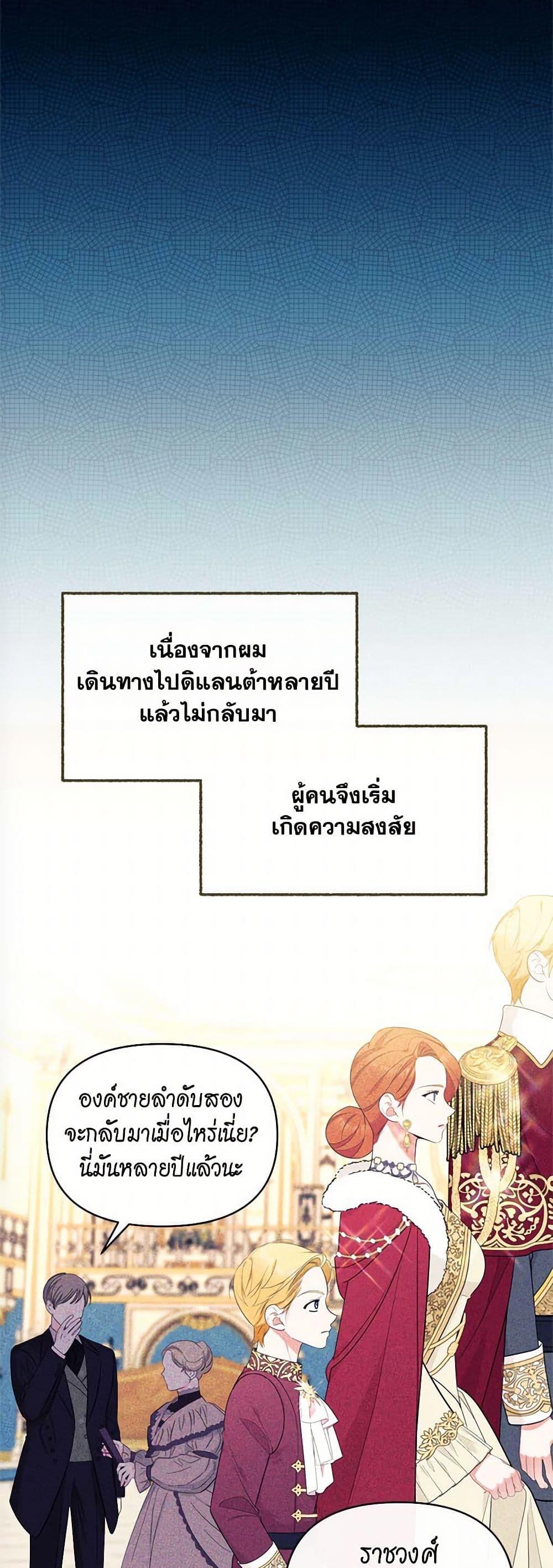 Manga-lc-com อ่านมังงะ อ่านการ์ตูน ออนไลน์ ฟรี Breaking News ตอนที่ 1 2 3 4 5 6 7 8 9 10 11 12 13 14 ฟรี ไม่มีโฆษณา Manga-lc - อ่าน มังงะ อ่าน การ์ตูน ออนไลน์ อ่านมังงะ ฟรี