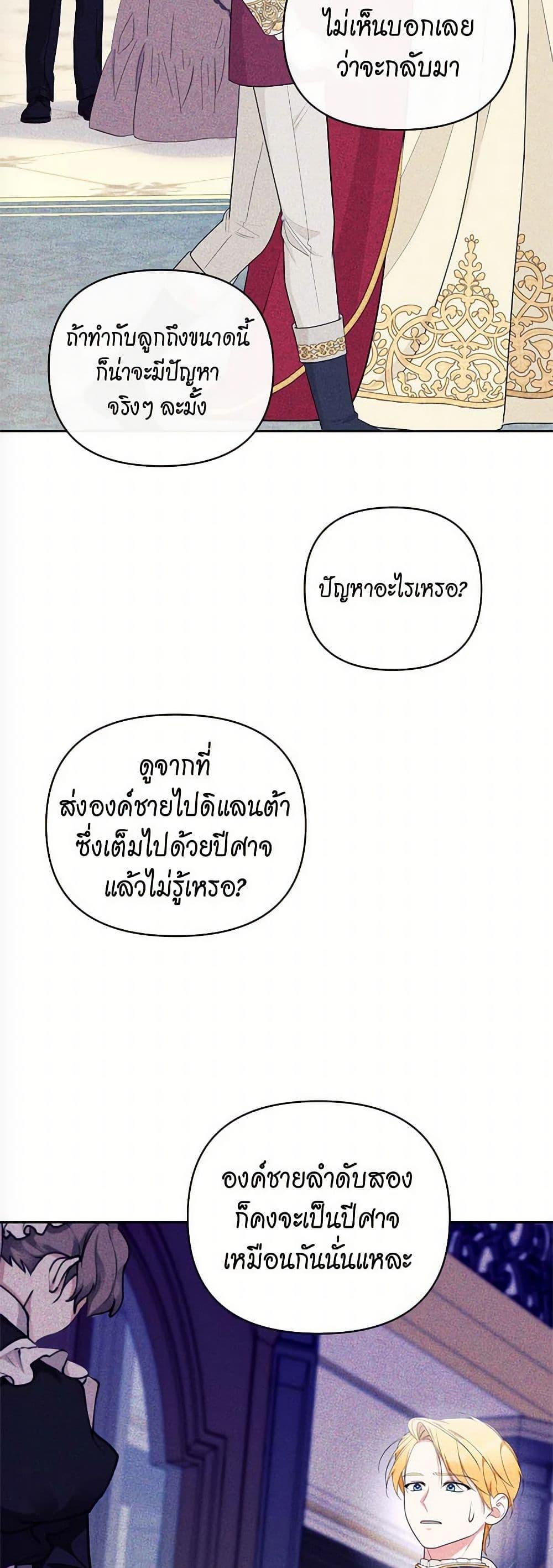 Manga-lc-com อ่านมังงะ อ่านการ์ตูน ออนไลน์ ฟรี Breaking News ตอนที่ 1 2 3 4 5 6 7 8 9 10 11 12 13 14 ฟรี ไม่มีโฆษณา Manga-lc - อ่าน มังงะ อ่าน การ์ตูน ออนไลน์ อ่านมังงะ ฟรี