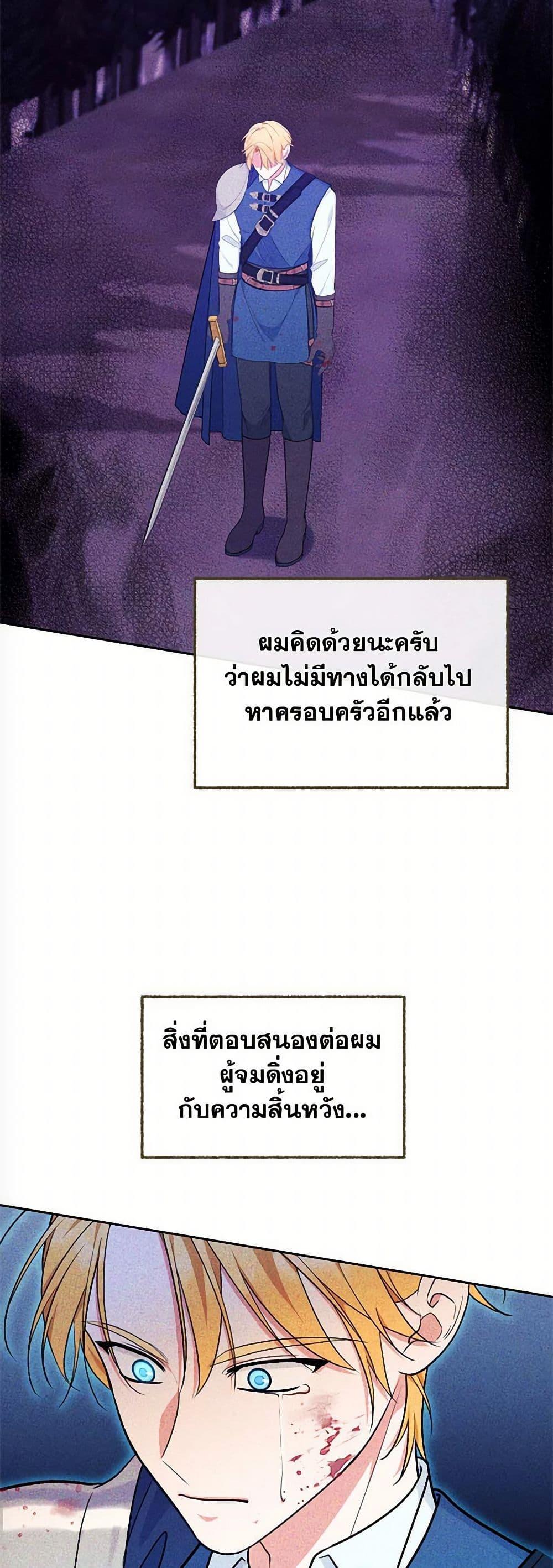 Manga-lc-com อ่านมังงะ อ่านการ์ตูน ออนไลน์ ฟรี Breaking News ตอนที่ 1 2 3 4 5 6 7 8 9 10 11 12 13 14 ฟรี ไม่มีโฆษณา Manga-lc - อ่าน มังงะ อ่าน การ์ตูน ออนไลน์ อ่านมังงะ ฟรี