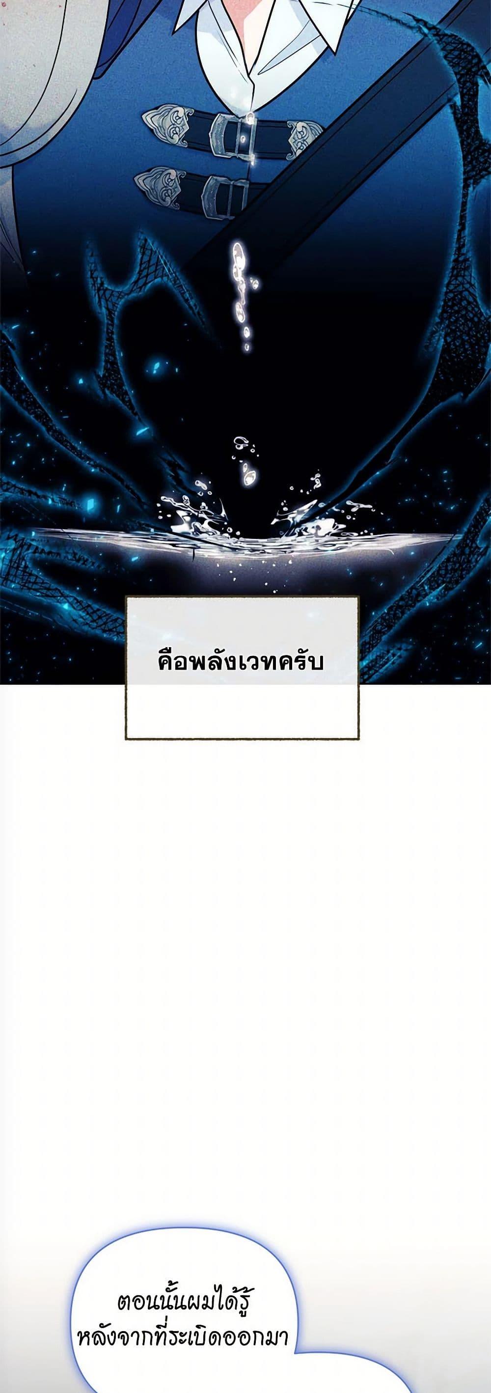 Manga-lc-com อ่านมังงะ อ่านการ์ตูน ออนไลน์ ฟรี Breaking News ตอนที่ 1 2 3 4 5 6 7 8 9 10 11 12 13 14 ฟรี ไม่มีโฆษณา Manga-lc - อ่าน มังงะ อ่าน การ์ตูน ออนไลน์ อ่านมังงะ ฟรี