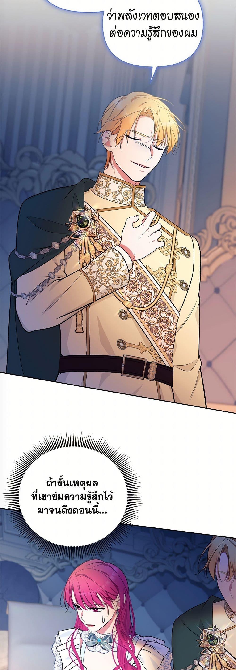 Manga-lc-com อ่านมังงะ อ่านการ์ตูน ออนไลน์ ฟรี Breaking News ตอนที่ 1 2 3 4 5 6 7 8 9 10 11 12 13 14 ฟรี ไม่มีโฆษณา Manga-lc - อ่าน มังงะ อ่าน การ์ตูน ออนไลน์ อ่านมังงะ ฟรี