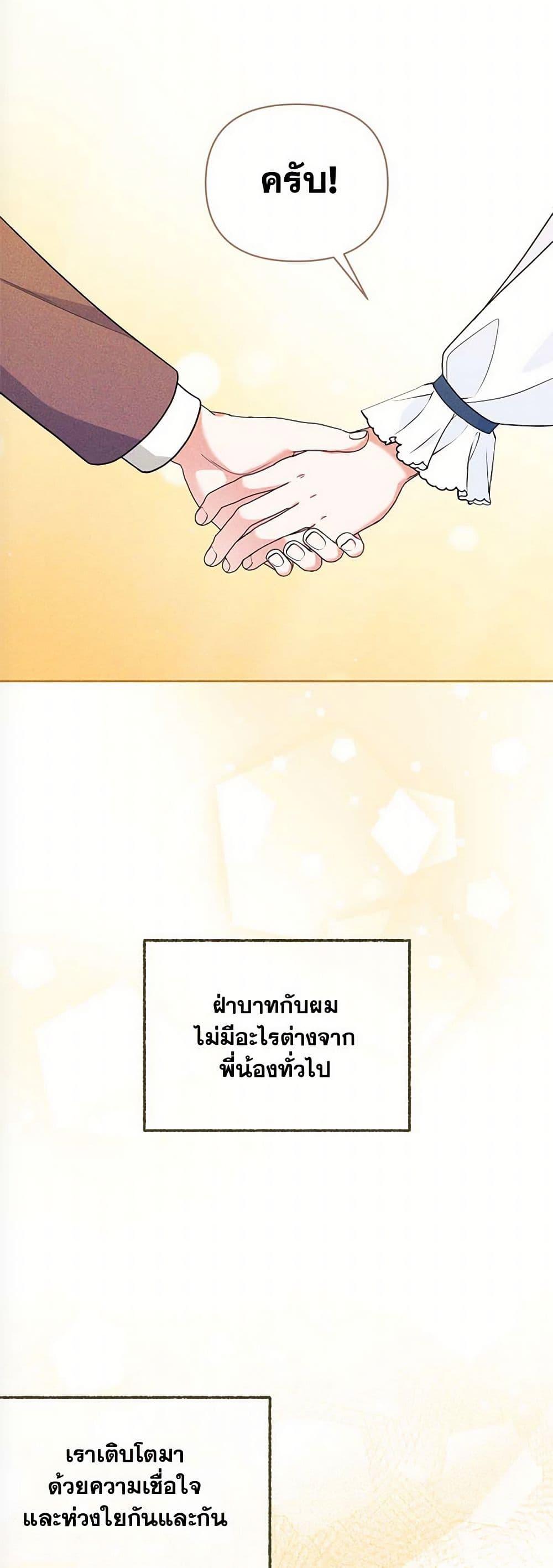 Manga-lc-com อ่านมังงะ อ่านการ์ตูน ออนไลน์ ฟรี Breaking News ตอนที่ 1 2 3 4 5 6 7 8 9 10 11 12 13 14 ฟรี ไม่มีโฆษณา Manga-lc - อ่าน มังงะ อ่าน การ์ตูน ออนไลน์ อ่านมังงะ ฟรี
