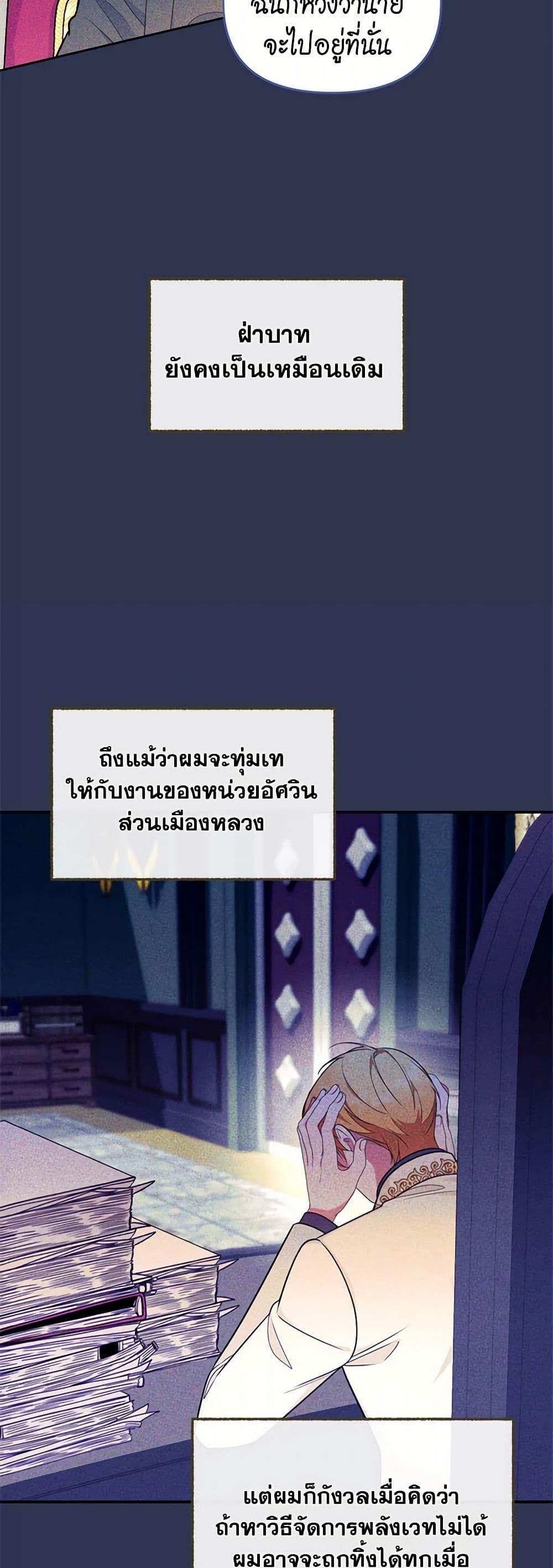 Manga-lc-com อ่านมังงะ อ่านการ์ตูน ออนไลน์ ฟรี Breaking News ตอนที่ 1 2 3 4 5 6 7 8 9 10 11 12 13 14 ฟรี ไม่มีโฆษณา Manga-lc - อ่าน มังงะ อ่าน การ์ตูน ออนไลน์ อ่านมังงะ ฟรี