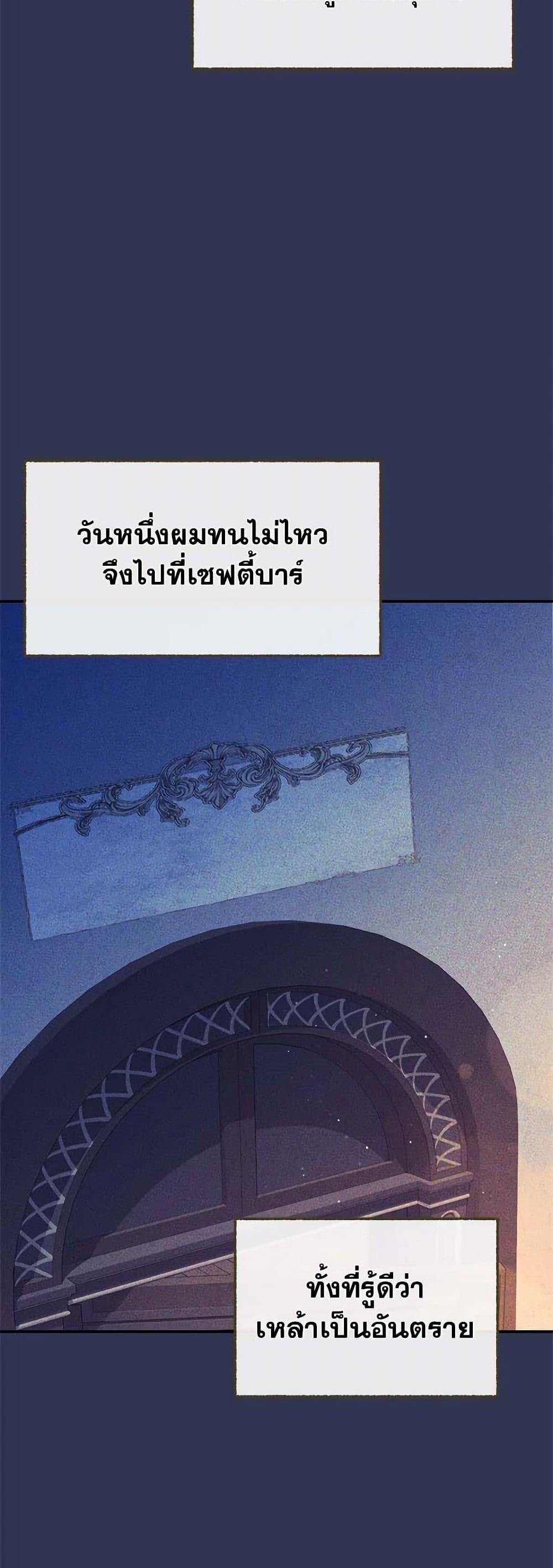 Manga-lc-com อ่านมังงะ อ่านการ์ตูน ออนไลน์ ฟรี Breaking News ตอนที่ 1 2 3 4 5 6 7 8 9 10 11 12 13 14 ฟรี ไม่มีโฆษณา Manga-lc - อ่าน มังงะ อ่าน การ์ตูน ออนไลน์ อ่านมังงะ ฟรี