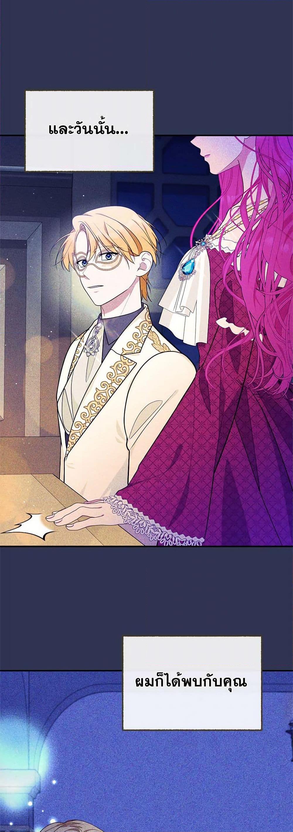 Manga-lc-com อ่านมังงะ อ่านการ์ตูน ออนไลน์ ฟรี Breaking News ตอนที่ 1 2 3 4 5 6 7 8 9 10 11 12 13 14 ฟรี ไม่มีโฆษณา Manga-lc - อ่าน มังงะ อ่าน การ์ตูน ออนไลน์ อ่านมังงะ ฟรี