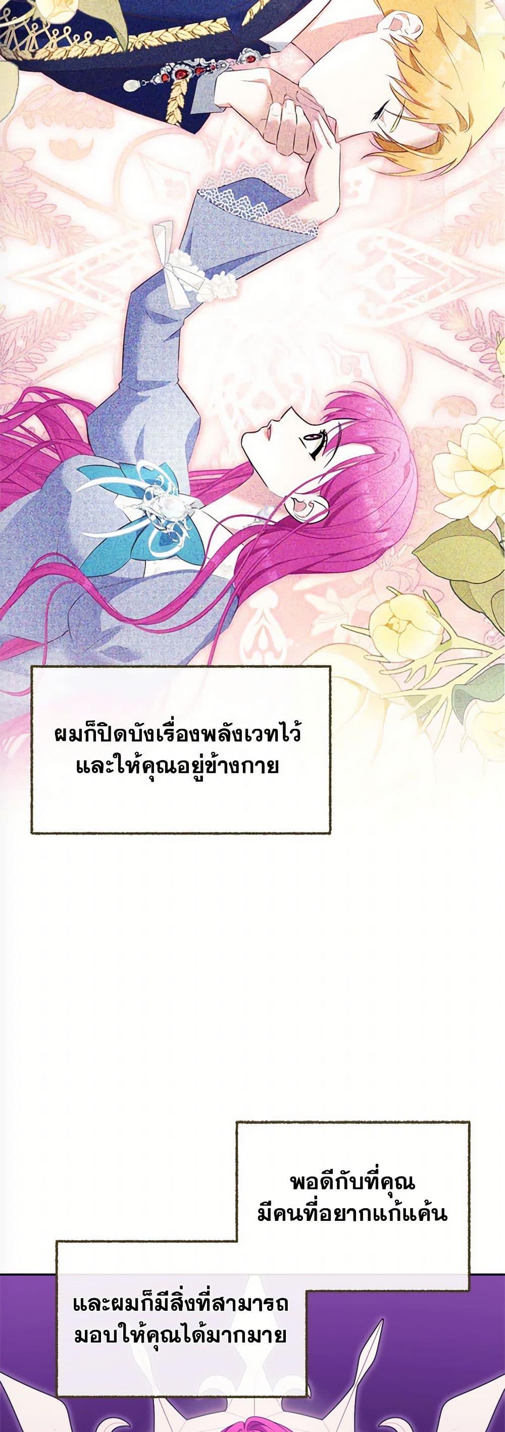 Manga-lc-com อ่านมังงะ อ่านการ์ตูน ออนไลน์ ฟรี Breaking News ตอนที่ 1 2 3 4 5 6 7 8 9 10 11 12 13 14 ฟรี ไม่มีโฆษณา Manga-lc - อ่าน มังงะ อ่าน การ์ตูน ออนไลน์ อ่านมังงะ ฟรี