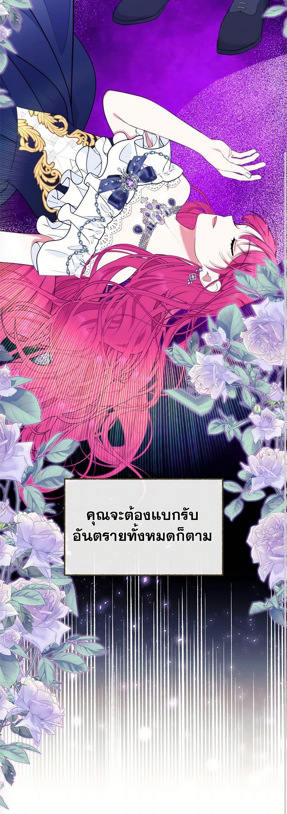 Manga-lc-com อ่านมังงะ อ่านการ์ตูน ออนไลน์ ฟรี Breaking News ตอนที่ 1 2 3 4 5 6 7 8 9 10 11 12 13 14 ฟรี ไม่มีโฆษณา Manga-lc - อ่าน มังงะ อ่าน การ์ตูน ออนไลน์ อ่านมังงะ ฟรี