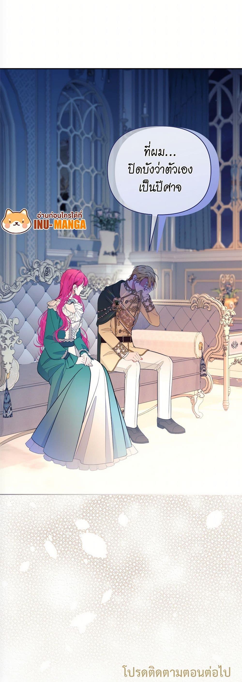 Manga-lc-com อ่านมังงะ อ่านการ์ตูน ออนไลน์ ฟรี Breaking News ตอนที่ 1 2 3 4 5 6 7 8 9 10 11 12 13 14 ฟรี ไม่มีโฆษณา Manga-lc - อ่าน มังงะ อ่าน การ์ตูน ออนไลน์ อ่านมังงะ ฟรี