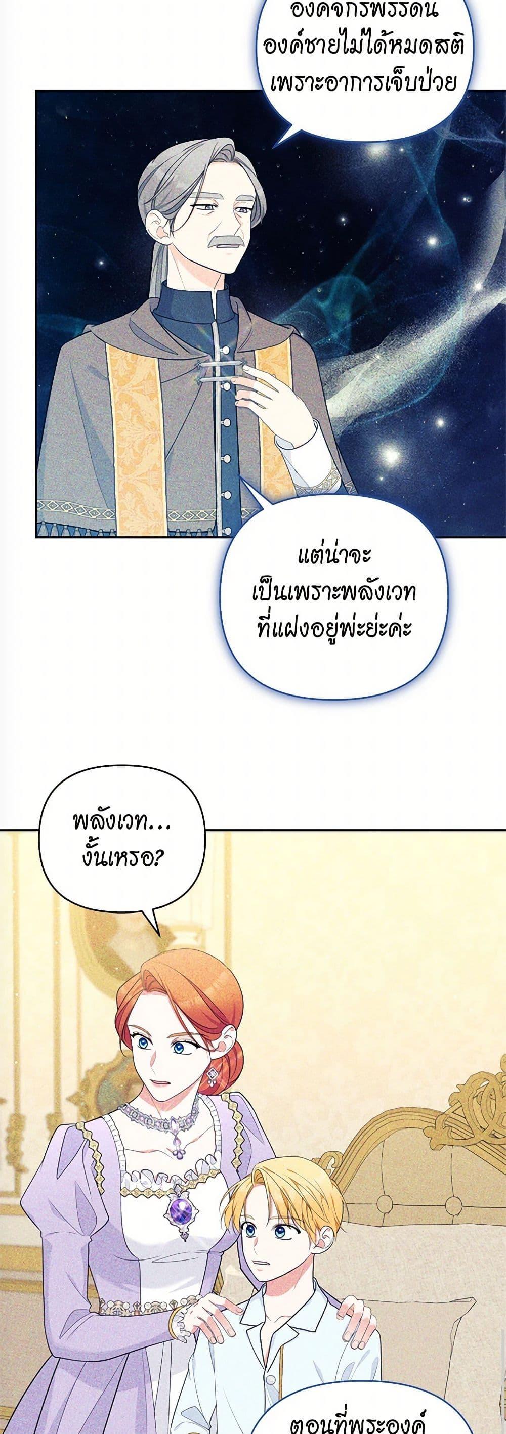 Manga-lc-com อ่านมังงะ อ่านการ์ตูน ออนไลน์ ฟรี Breaking News ตอนที่ 1 2 3 4 5 6 7 8 9 10 11 12 13 14 ฟรี ไม่มีโฆษณา Manga-lc - อ่าน มังงะ อ่าน การ์ตูน ออนไลน์ อ่านมังงะ ฟรี