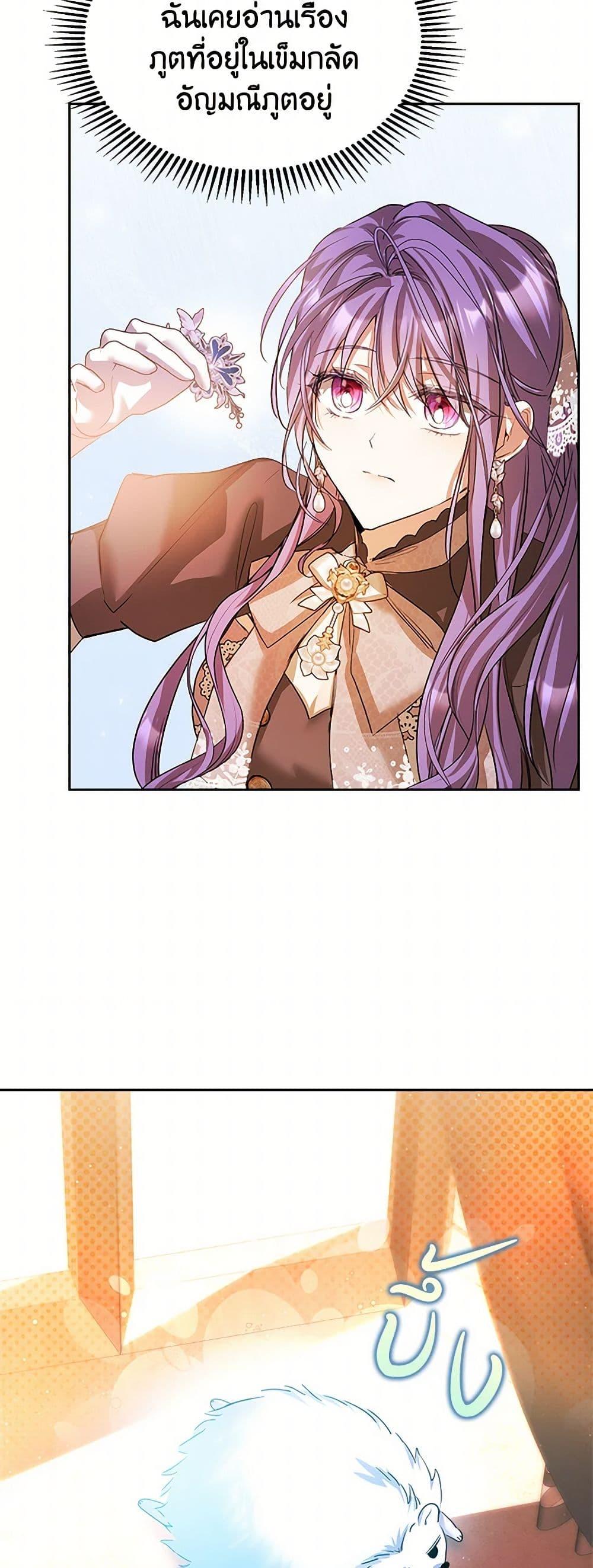 Manga-lc-com อ่านมังงะ อ่านการ์ตูน ออนไลน์ ฟรี The Heroine Had an Affair With My Fiance ตอนที่ 1 2 3 4 5 6 7 8 9 10 11 12 13 14 ฟรี ไม่มีโฆษณา Manga-lc - อ่าน มังงะ อ่าน การ์ตูน ออนไลน์ อ่านมังงะ ฟรี