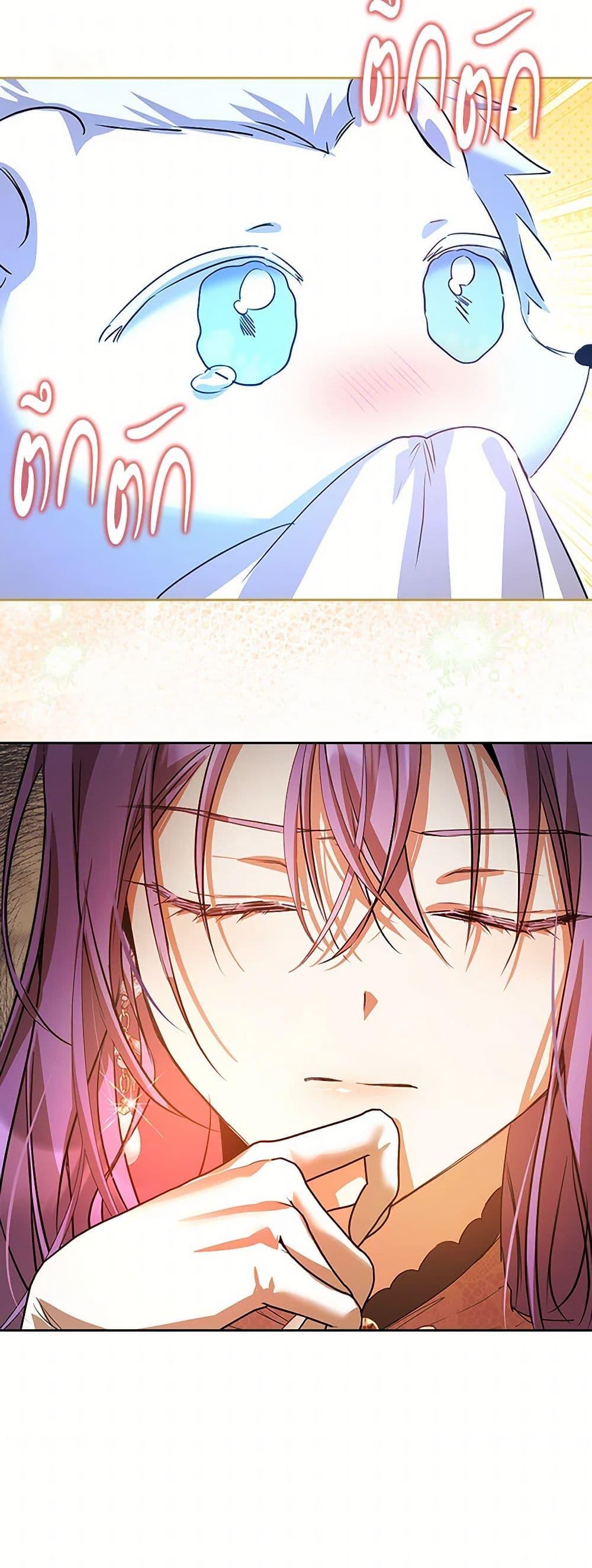 Manga-lc-com อ่านมังงะ อ่านการ์ตูน ออนไลน์ ฟรี The Heroine Had an Affair With My Fiance ตอนที่ 1 2 3 4 5 6 7 8 9 10 11 12 13 14 ฟรี ไม่มีโฆษณา Manga-lc - อ่าน มังงะ อ่าน การ์ตูน ออนไลน์ อ่านมังงะ ฟรี