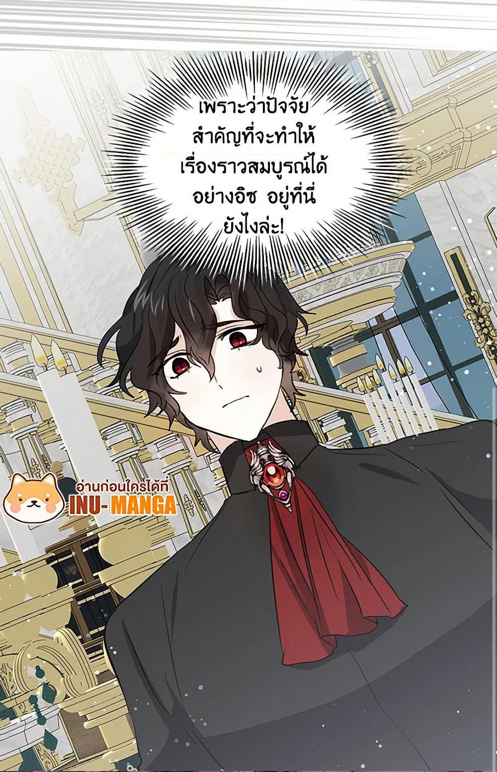 Manga-lc-com อ่านมังงะ อ่านการ์ตูน ออนไลน์ ฟรี I’m the Ex-Girlfriend of a Soldier ตอนที่ 1 2 3 4 5 6 7 8 9 10 11 12 13 14 ฟรี ไม่มีโฆษณา Manga-lc - อ่าน มังงะ อ่าน การ์ตูน ออนไลน์ อ่านมังงะ ฟรี