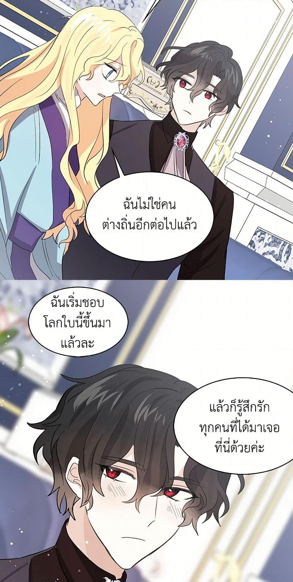 Manga-lc-com อ่านมังงะ อ่านการ์ตูน ออนไลน์ ฟรี I’m the Ex-Girlfriend of a Soldier ตอนที่ 1 2 3 4 5 6 7 8 9 10 11 12 13 14 ฟรี ไม่มีโฆษณา Manga-lc - อ่าน มังงะ อ่าน การ์ตูน ออนไลน์ อ่านมังงะ ฟรี