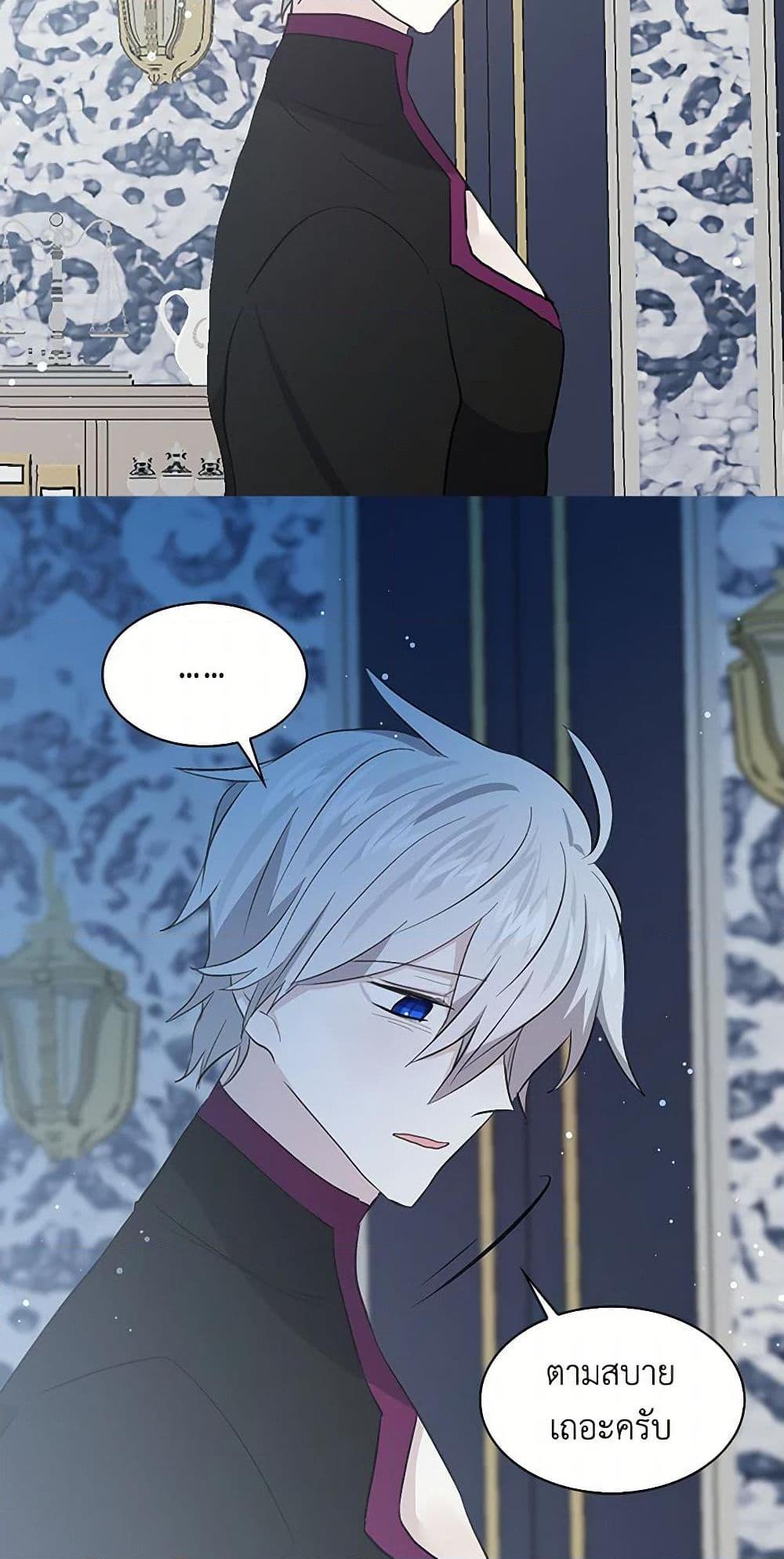 Manga-lc-com อ่านมังงะ อ่านการ์ตูน ออนไลน์ ฟรี I’m the Ex-Girlfriend of a Soldier ตอนที่ 1 2 3 4 5 6 7 8 9 10 11 12 13 14 ฟรี ไม่มีโฆษณา Manga-lc - อ่าน มังงะ อ่าน การ์ตูน ออนไลน์ อ่านมังงะ ฟรี
