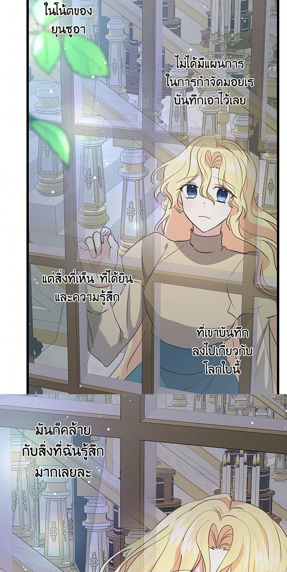 Manga-lc-com อ่านมังงะ อ่านการ์ตูน ออนไลน์ ฟรี I’m the Ex-Girlfriend of a Soldier ตอนที่ 1 2 3 4 5 6 7 8 9 10 11 12 13 14 ฟรี ไม่มีโฆษณา Manga-lc - อ่าน มังงะ อ่าน การ์ตูน ออนไลน์ อ่านมังงะ ฟรี