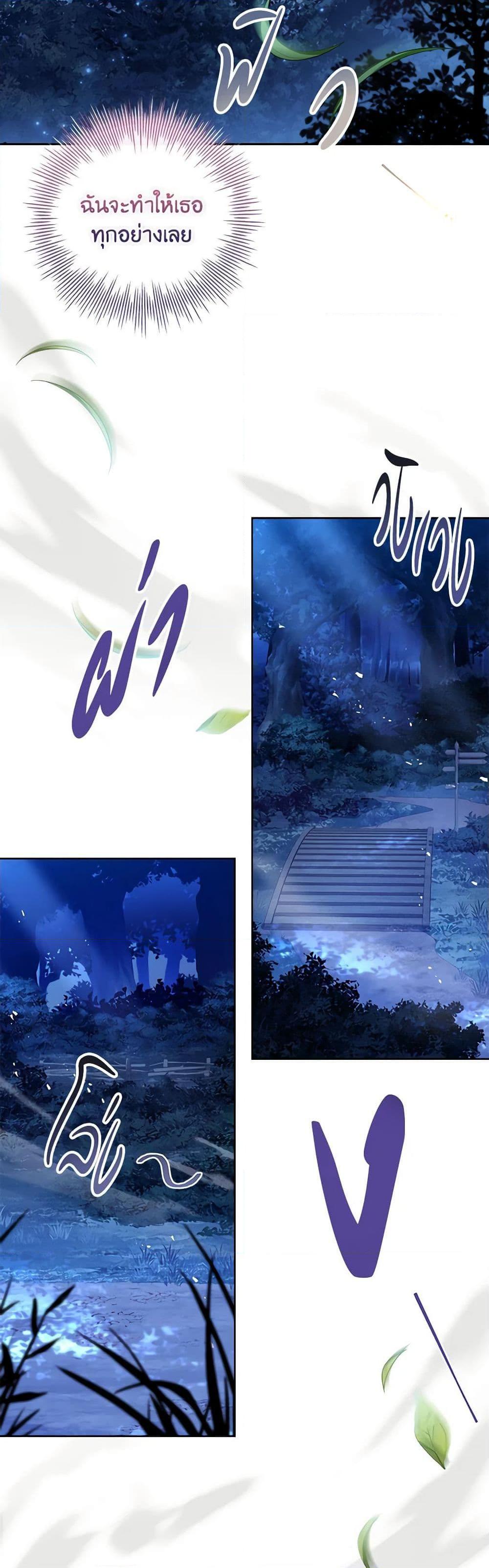 Manga-lc-com อ่านมังงะ อ่านการ์ตูน ออนไลน์ ฟรี I’m the Tyrant’s Secretary ตอนที่ 1 2 3 4 5 6 7 8 9 10 11 12 13 14 ฟรี ไม่มีโฆษณา Manga-lc - อ่าน มังงะ อ่าน การ์ตูน ออนไลน์ อ่านมังงะ ฟรี