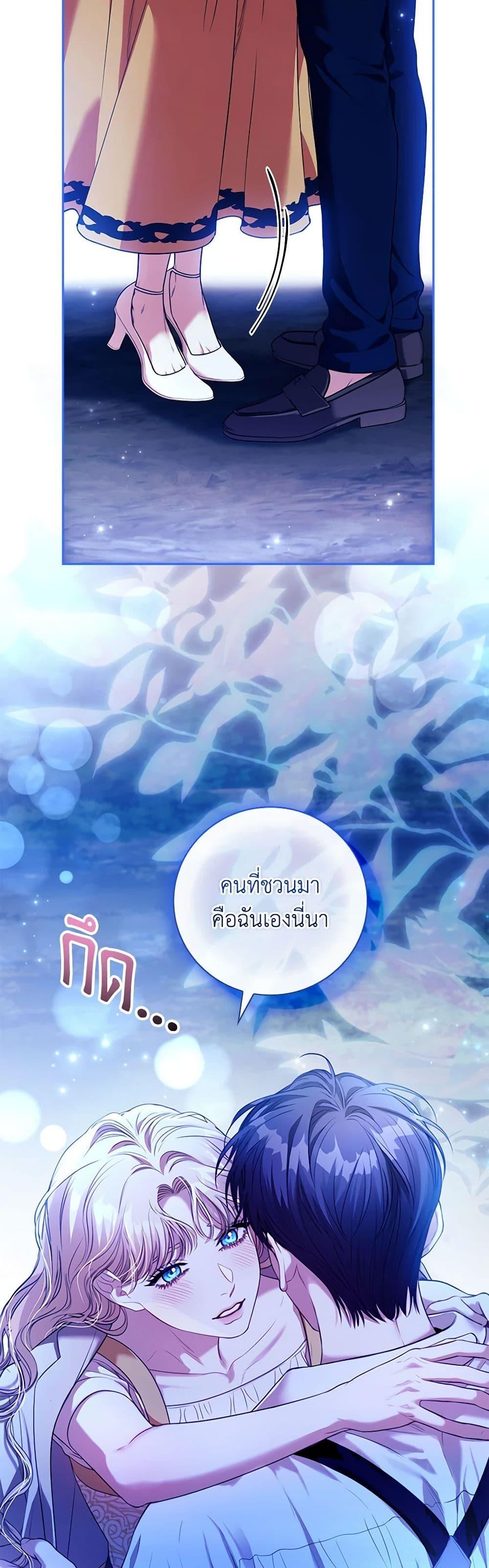 Manga-lc-com อ่านมังงะ อ่านการ์ตูน ออนไลน์ ฟรี I’m the Tyrant’s Secretary ตอนที่ 1 2 3 4 5 6 7 8 9 10 11 12 13 14 ฟรี ไม่มีโฆษณา Manga-lc - อ่าน มังงะ อ่าน การ์ตูน ออนไลน์ อ่านมังงะ ฟรี