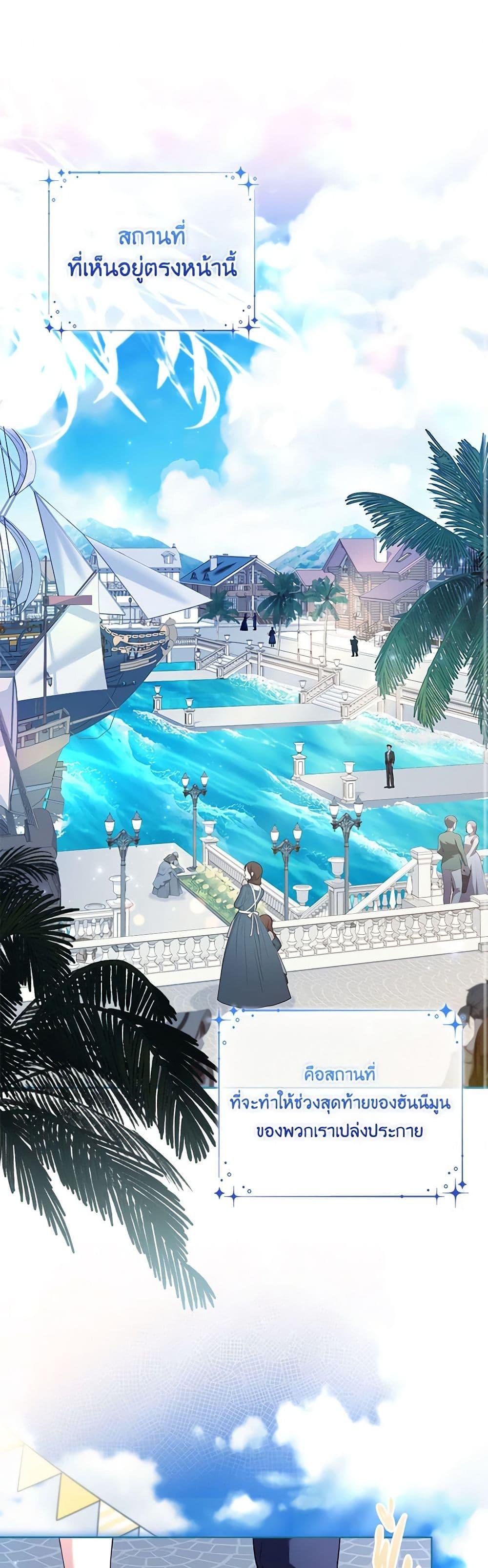 Manga-lc-com อ่านมังงะ อ่านการ์ตูน ออนไลน์ ฟรี I’m the Tyrant’s Secretary ตอนที่ 1 2 3 4 5 6 7 8 9 10 11 12 13 14 ฟรี ไม่มีโฆษณา Manga-lc - อ่าน มังงะ อ่าน การ์ตูน ออนไลน์ อ่านมังงะ ฟรี