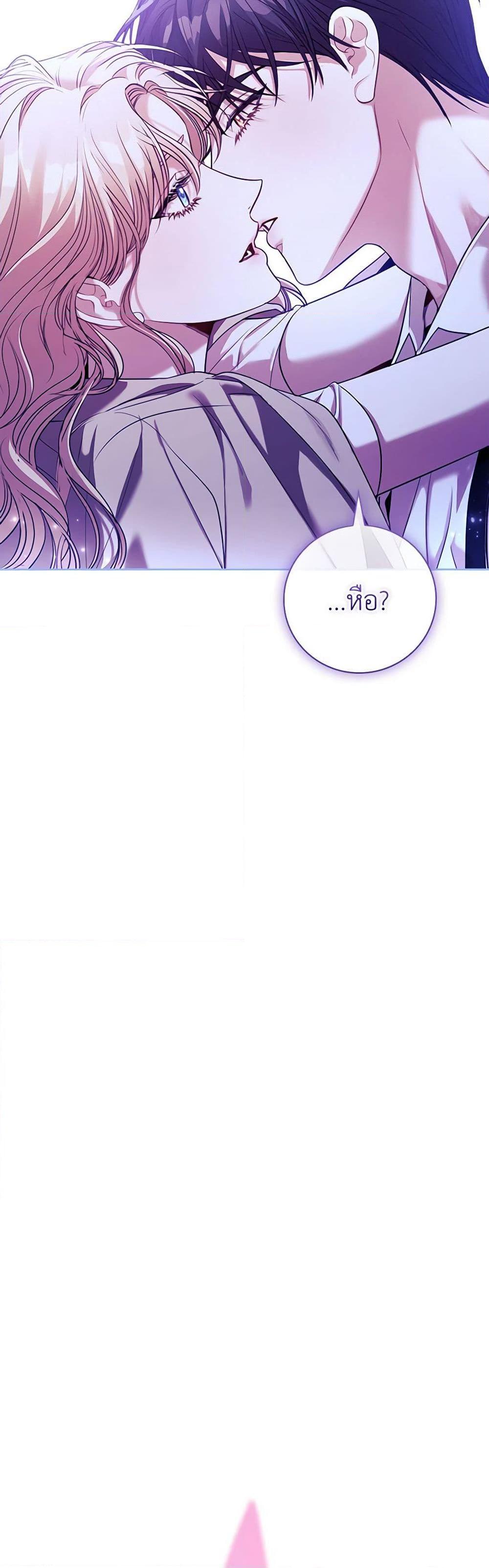 Manga-lc-com อ่านมังงะ อ่านการ์ตูน ออนไลน์ ฟรี I’m the Tyrant’s Secretary ตอนที่ 1 2 3 4 5 6 7 8 9 10 11 12 13 14 ฟรี ไม่มีโฆษณา Manga-lc - อ่าน มังงะ อ่าน การ์ตูน ออนไลน์ อ่านมังงะ ฟรี
