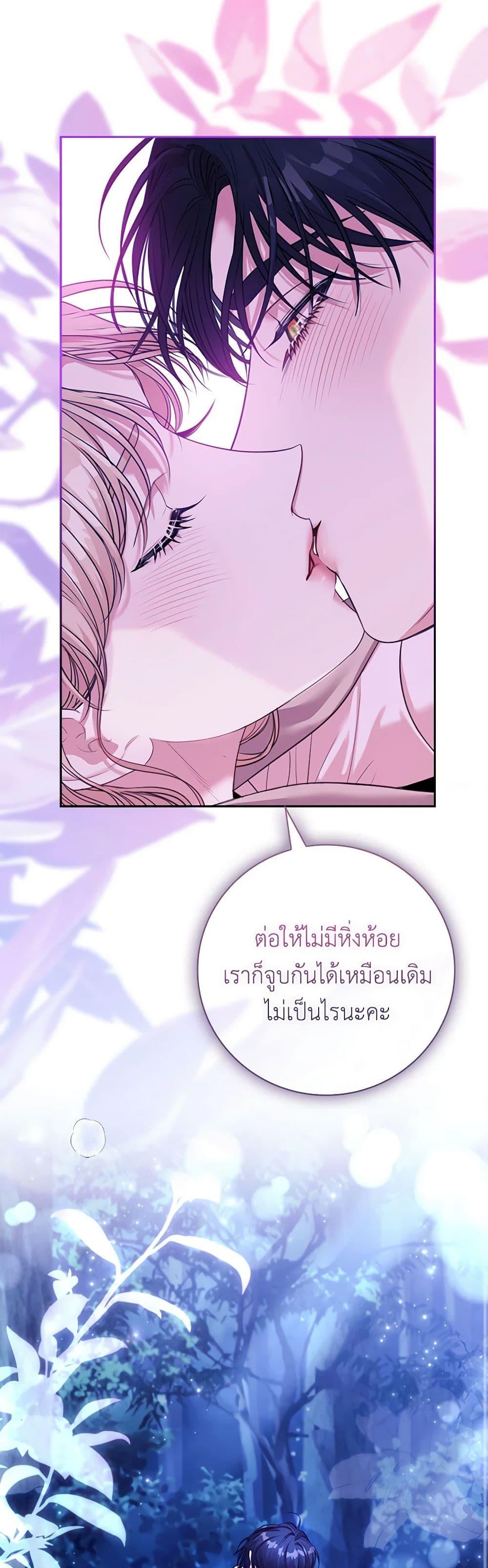 Manga-lc-com อ่านมังงะ อ่านการ์ตูน ออนไลน์ ฟรี I’m the Tyrant’s Secretary ตอนที่ 1 2 3 4 5 6 7 8 9 10 11 12 13 14 ฟรี ไม่มีโฆษณา Manga-lc - อ่าน มังงะ อ่าน การ์ตูน ออนไลน์ อ่านมังงะ ฟรี