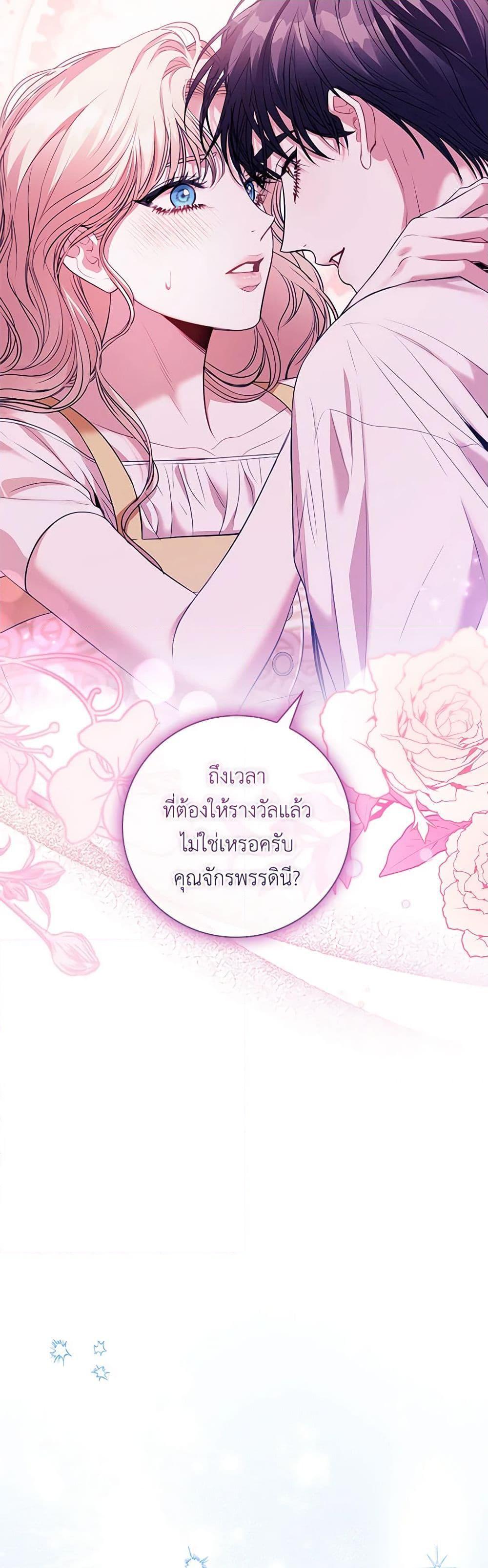 Manga-lc-com อ่านมังงะ อ่านการ์ตูน ออนไลน์ ฟรี I’m the Tyrant’s Secretary ตอนที่ 1 2 3 4 5 6 7 8 9 10 11 12 13 14 ฟรี ไม่มีโฆษณา Manga-lc - อ่าน มังงะ อ่าน การ์ตูน ออนไลน์ อ่านมังงะ ฟรี