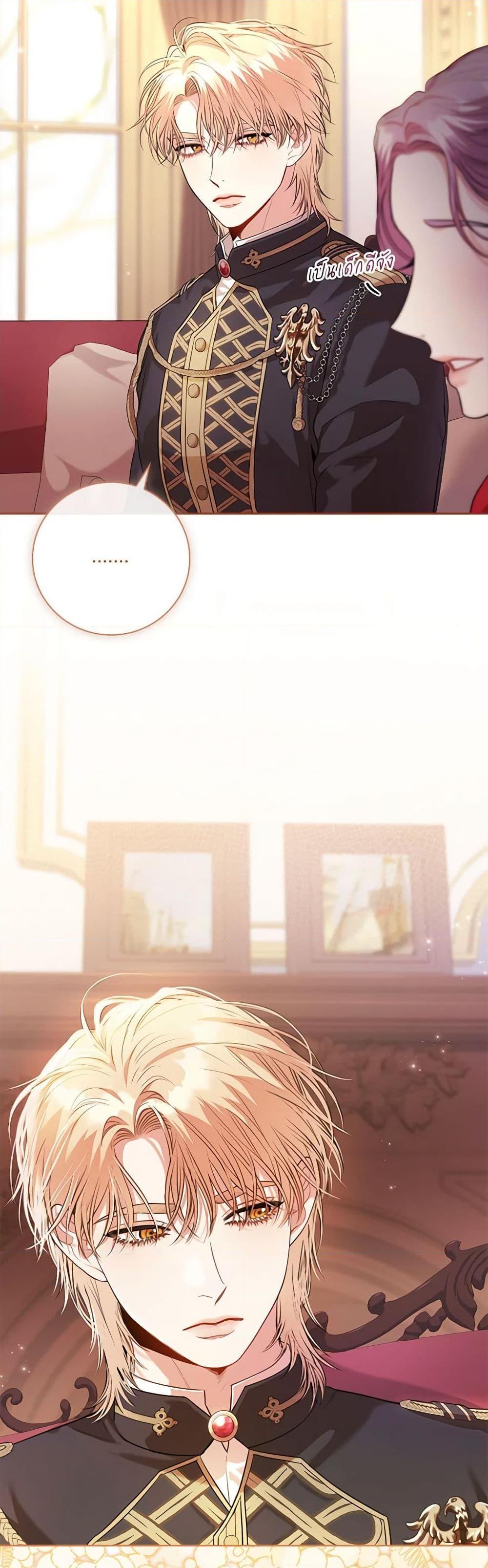 Manga-lc-com อ่านมังงะ อ่านการ์ตูน ออนไลน์ ฟรี I’m the Tyrant’s Secretary ตอนที่ 1 2 3 4 5 6 7 8 9 10 11 12 13 14 ฟรี ไม่มีโฆษณา Manga-lc - อ่าน มังงะ อ่าน การ์ตูน ออนไลน์ อ่านมังงะ ฟรี