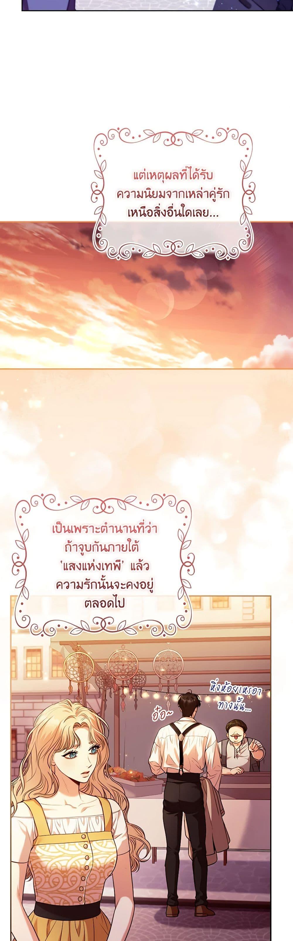 Manga-lc-com อ่านมังงะ อ่านการ์ตูน ออนไลน์ ฟรี I’m the Tyrant’s Secretary ตอนที่ 1 2 3 4 5 6 7 8 9 10 11 12 13 14 ฟรี ไม่มีโฆษณา Manga-lc - อ่าน มังงะ อ่าน การ์ตูน ออนไลน์ อ่านมังงะ ฟรี