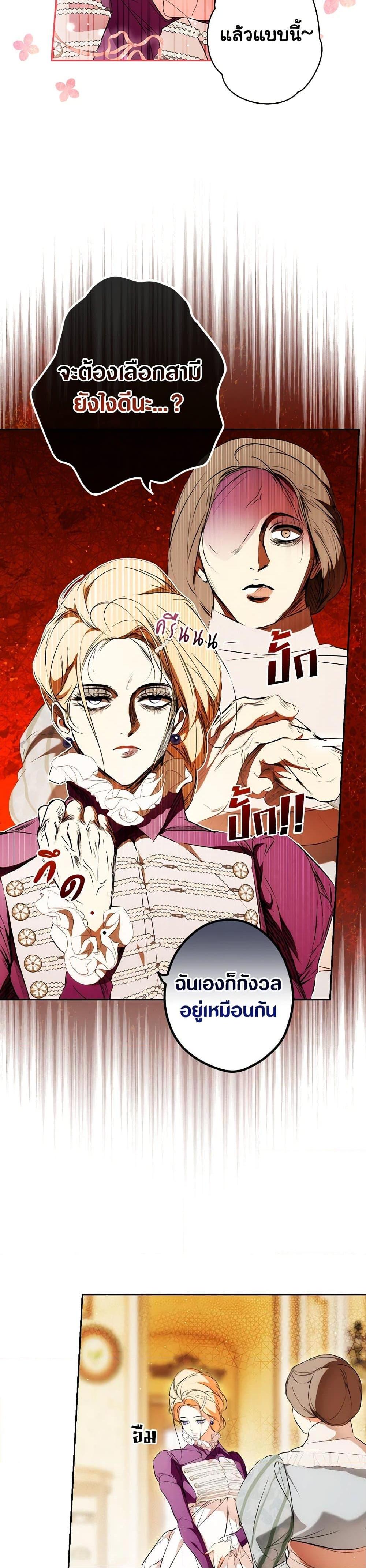 Manga-lc-com อ่านมังงะ อ่านการ์ตูน ออนไลน์ ฟรี Secret Lady ตอนที่ 1 2 3 4 5 6 7 8 9 10 11 12 13 14 ฟรี ไม่มีโฆษณา Manga-lc - อ่าน มังงะ อ่าน การ์ตูน ออนไลน์ อ่านมังงะ ฟรี